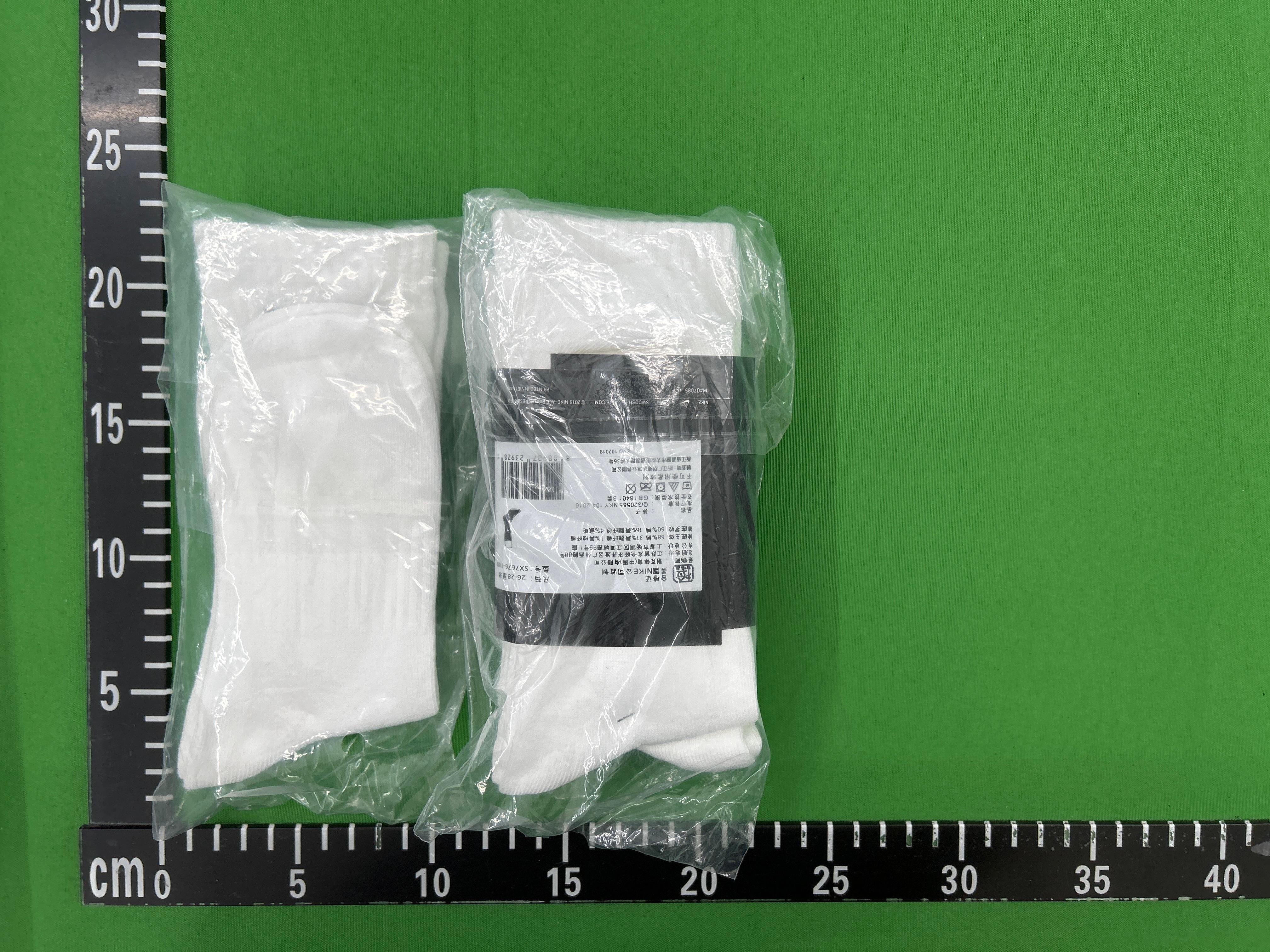 Foto QC 2 de Trapstar Crew Socks Logo White Black