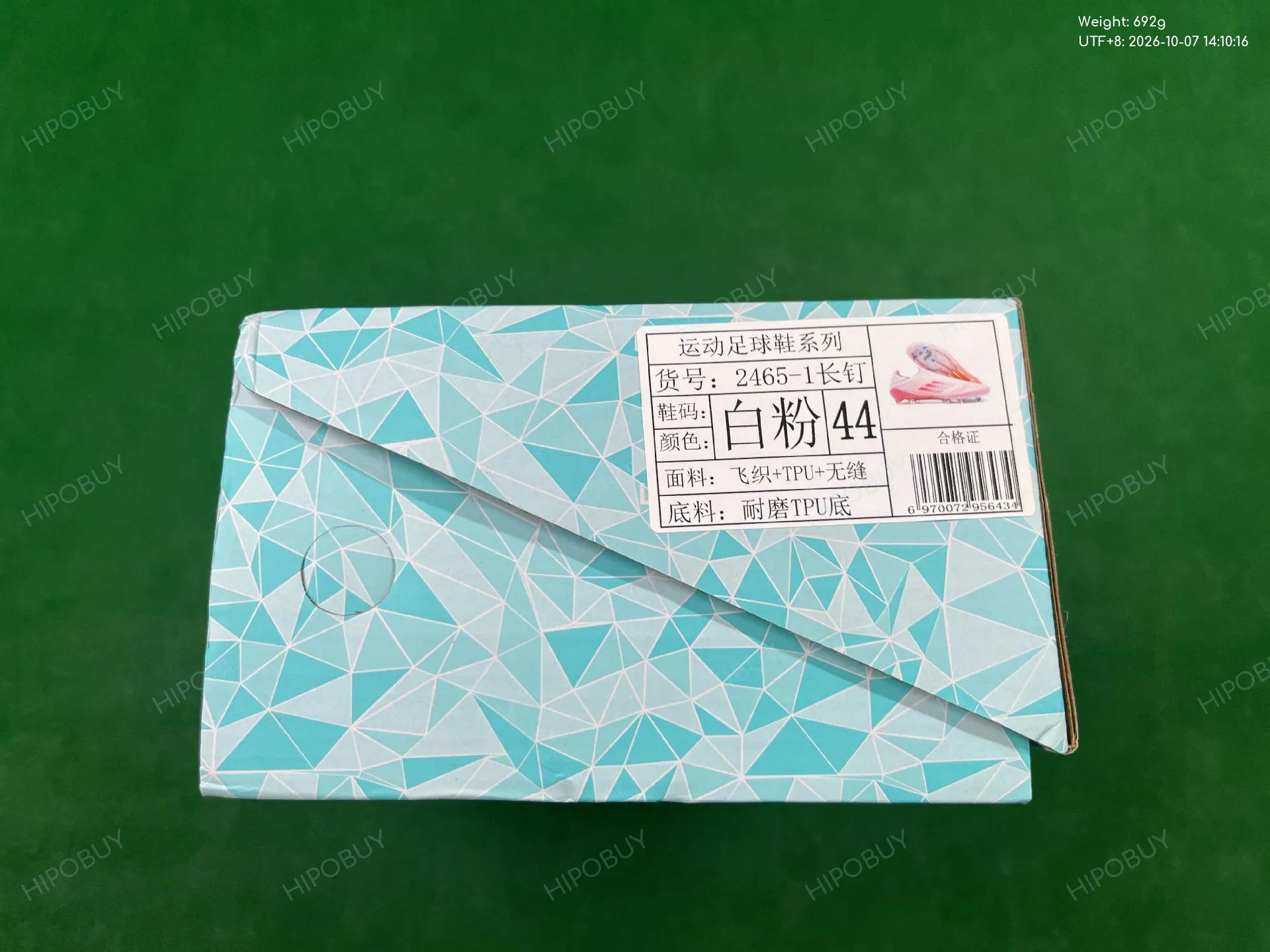 Foto QC 7 de adidas F50 Elite FG Laceless Lucid Pink White