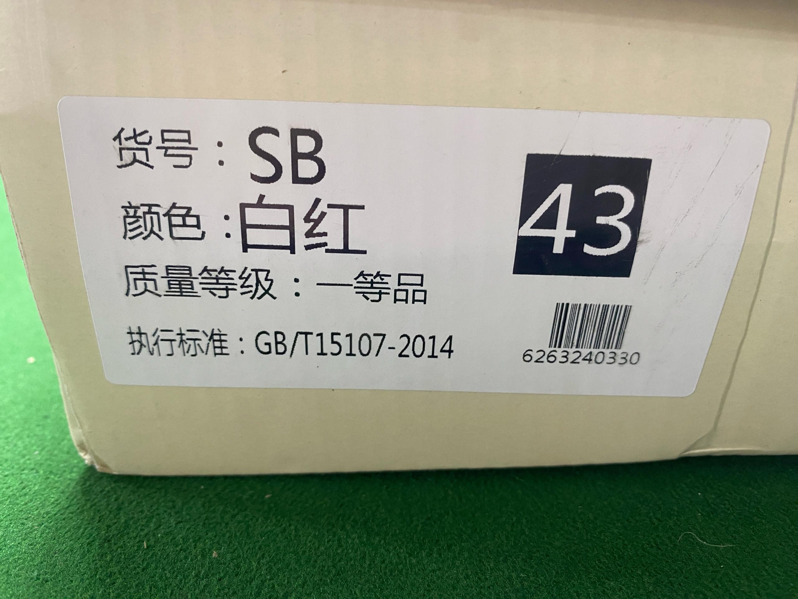 Foto QC 7 de Nike Dunk Low Retro Medium Olive