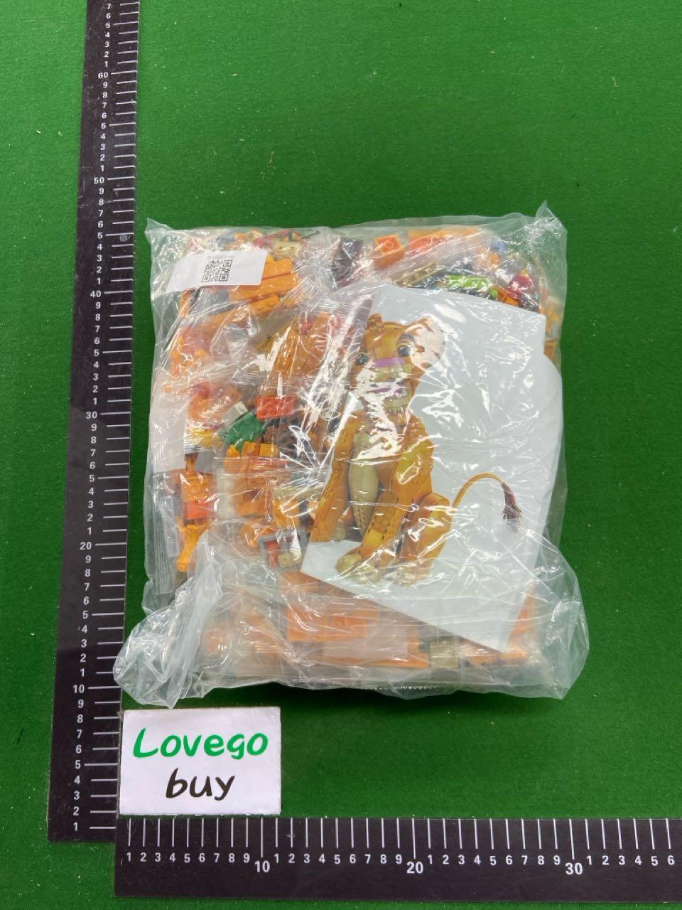 Foto QC 7 de LEGO Disney The Lion King Young Simba 43247 Building Set