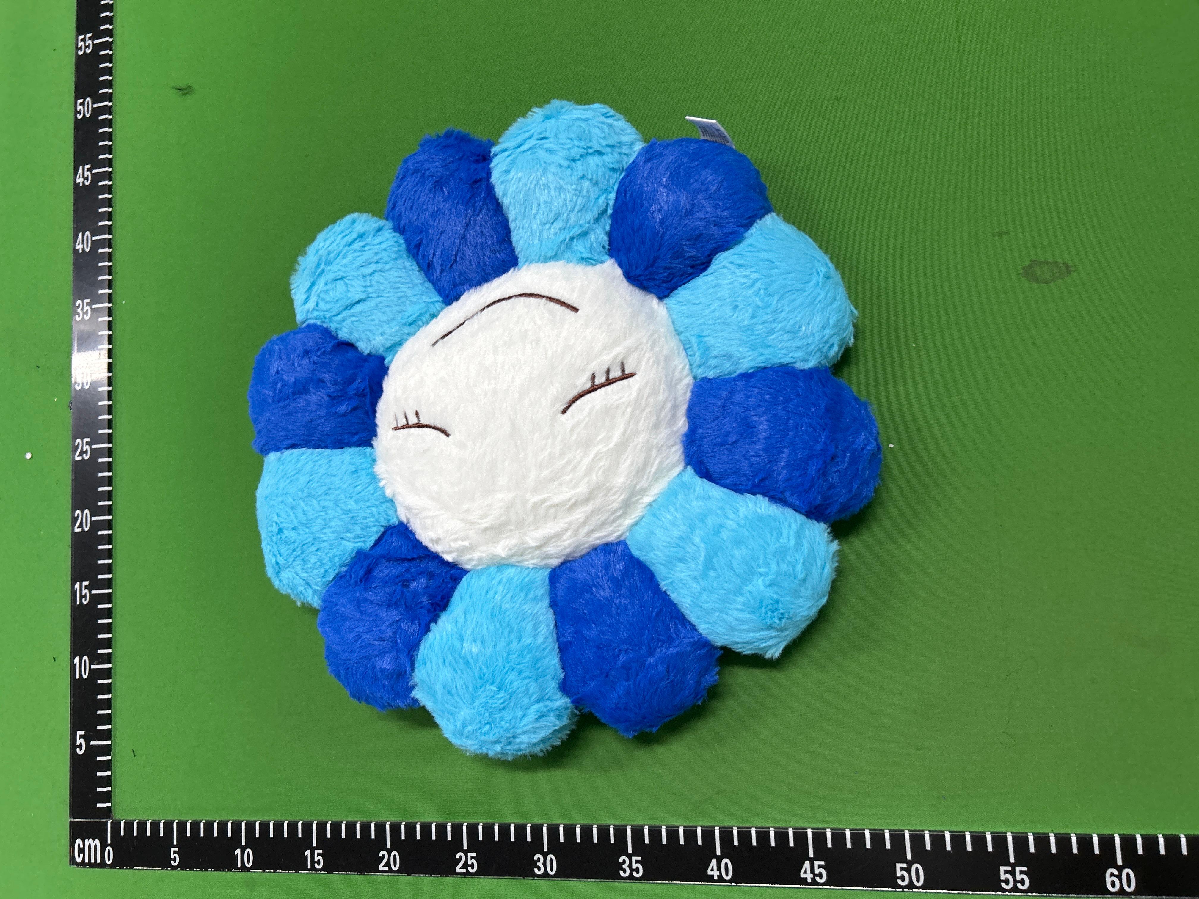 Foto QC 1 de Takashi Murakami Flower Cushion Pink