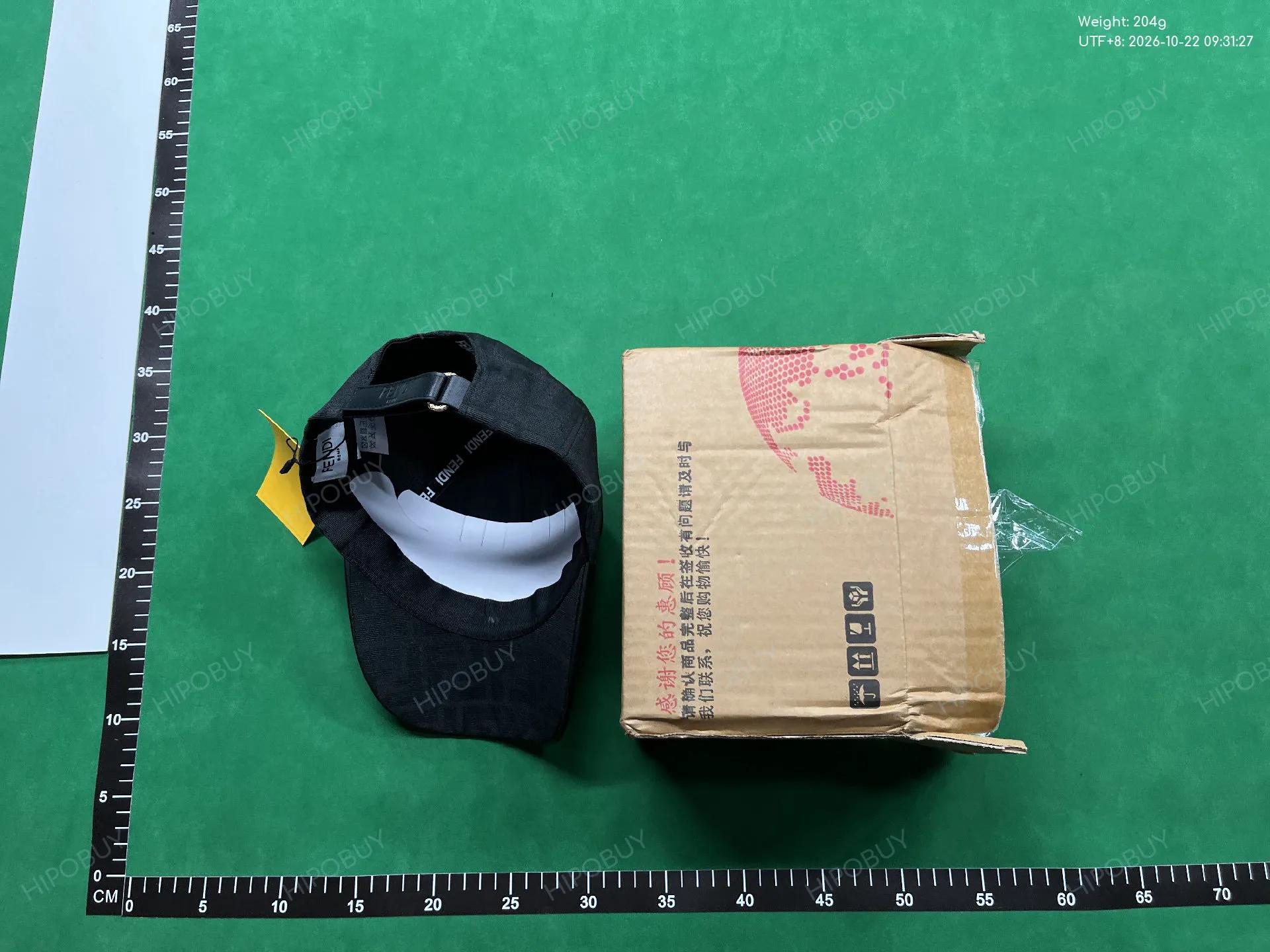 Foto QC 3 de Fendi FF Monogram Leather Trim Cap Tobacco/Black
