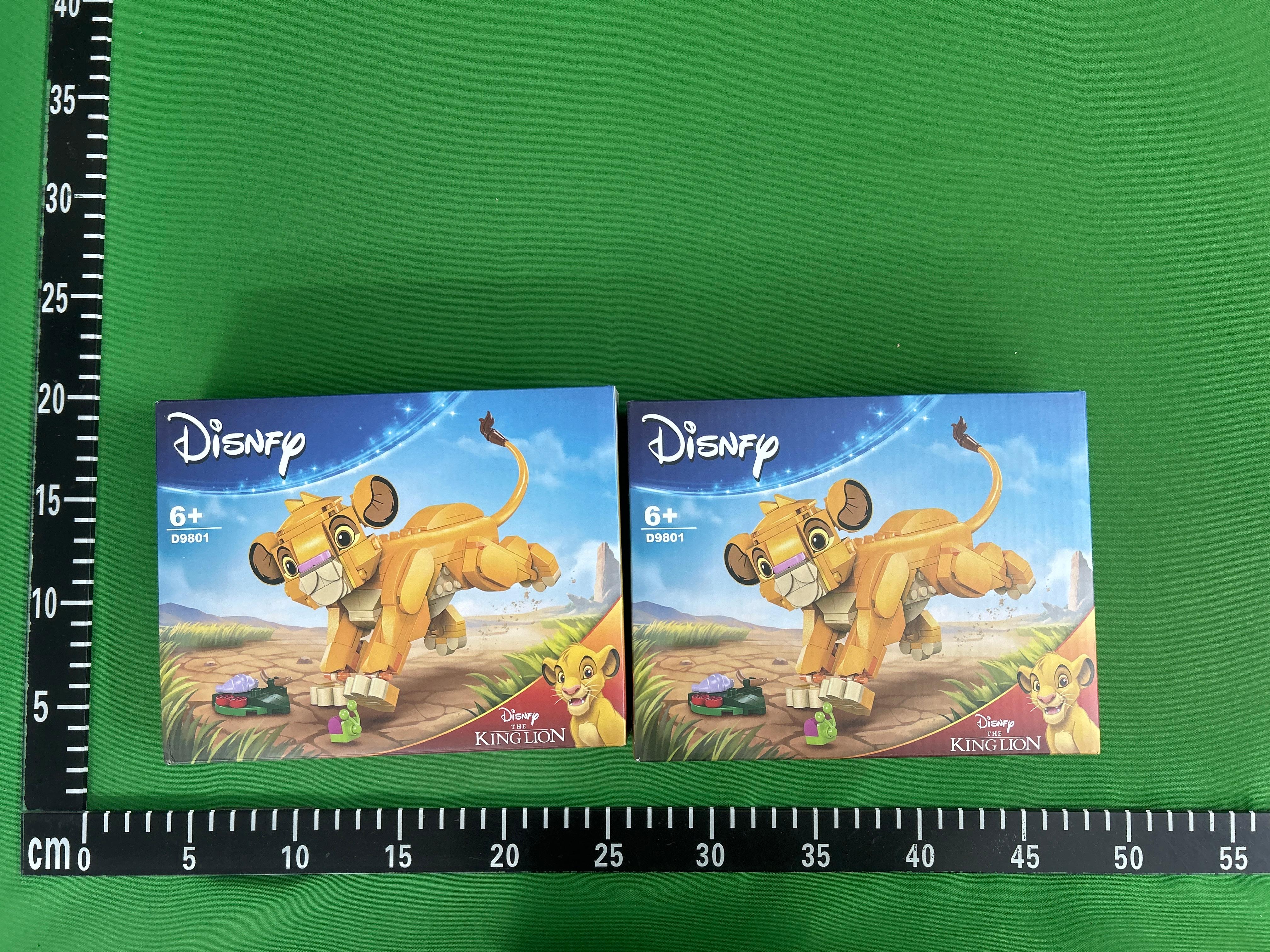 Foto QC 2 de LEGO Disney The Lion King Young Simba 43247 Building Set