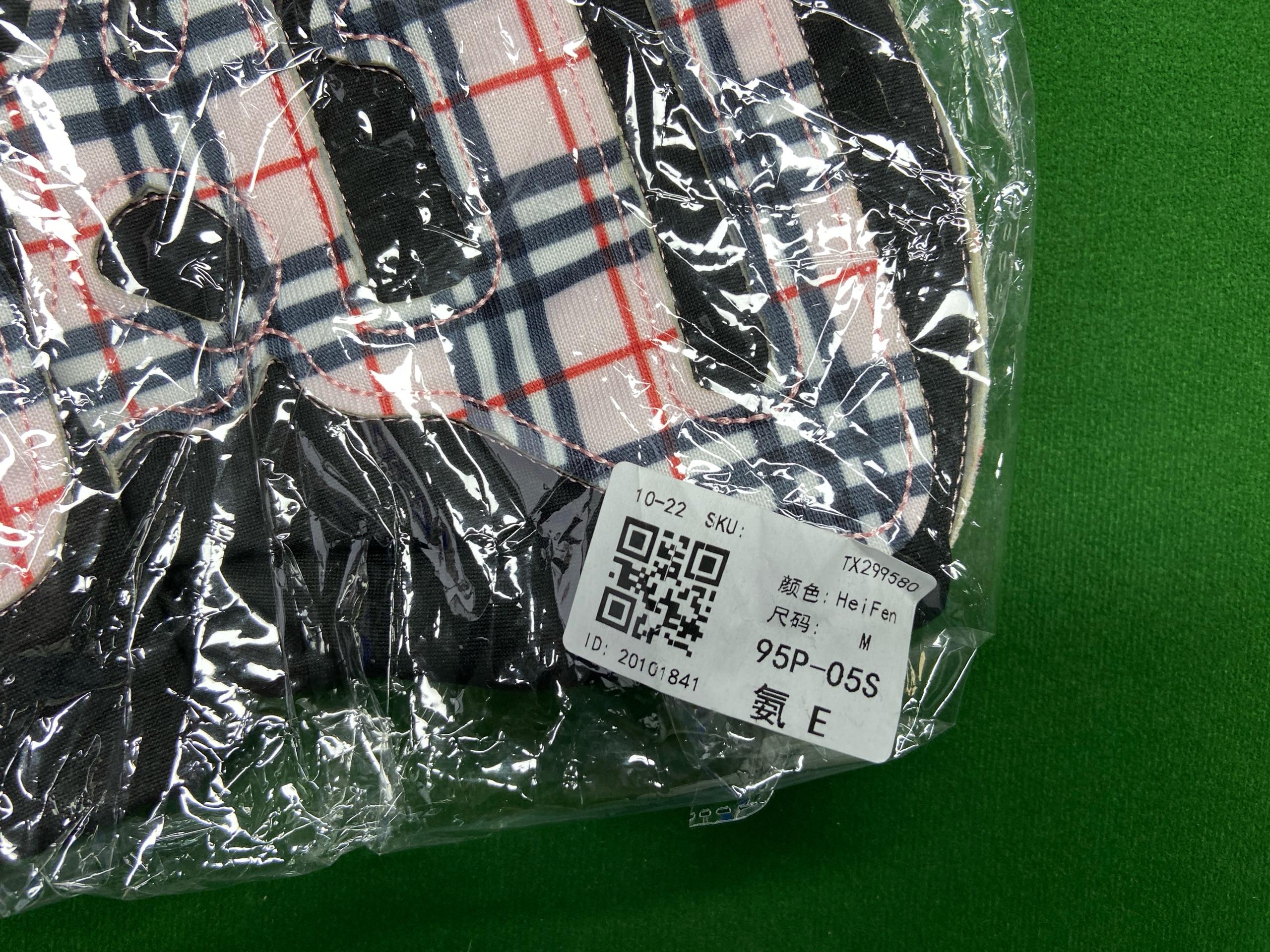 Foto QC 3 de Broken Planet Sweatpants Leopard Print Grey