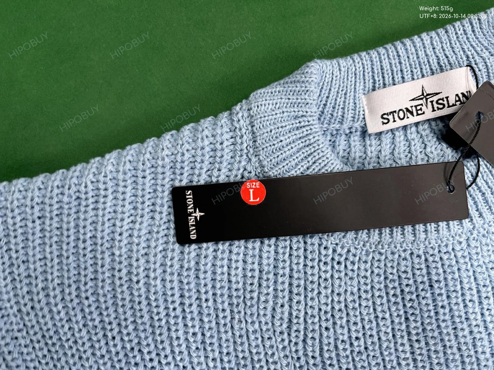 Foto QC 1 de Stone Island Crewneck Sweater Off White