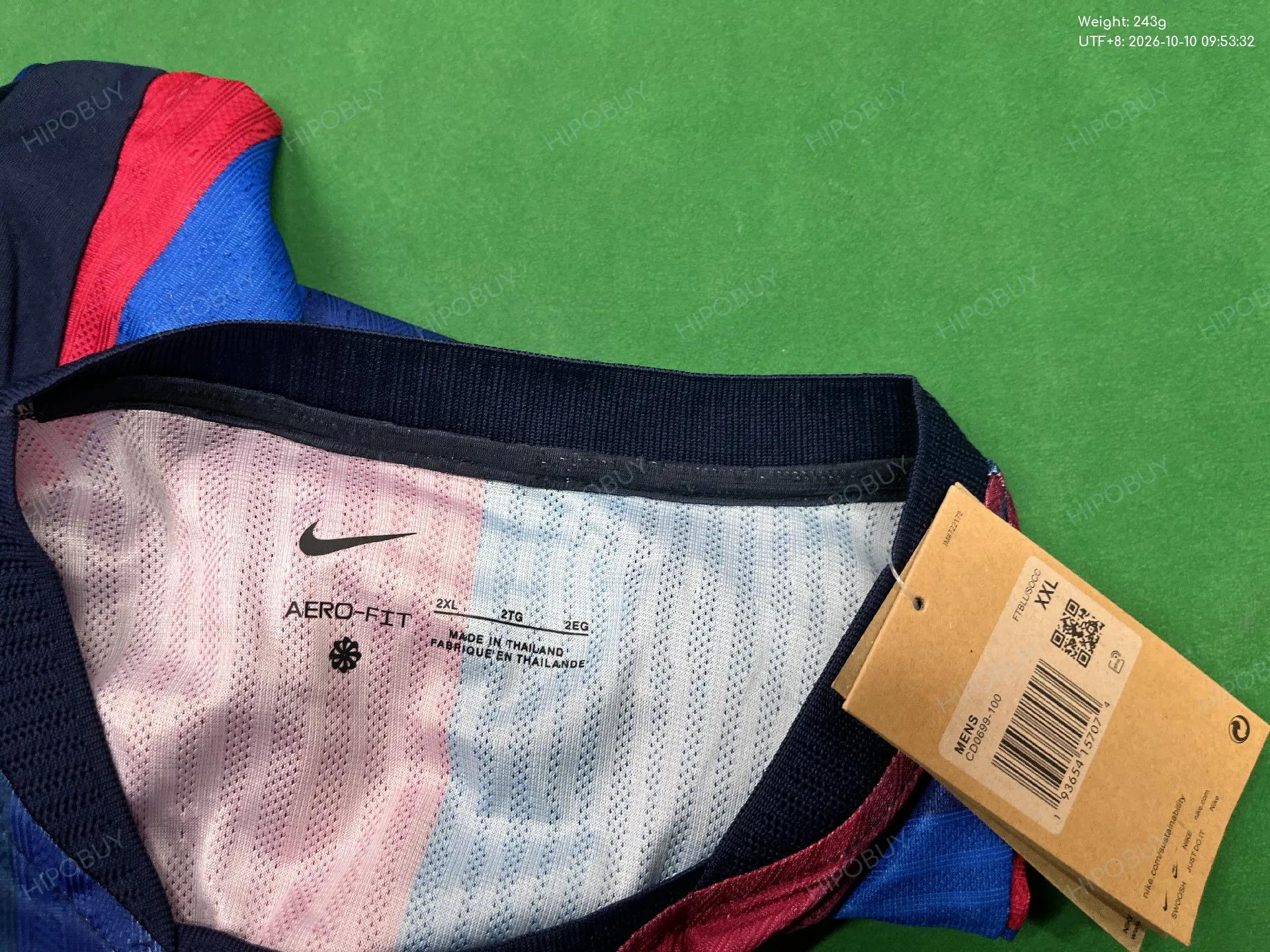 Foto QC 1 de Bahrain Victorious 2026/27 Home Jersey Navy