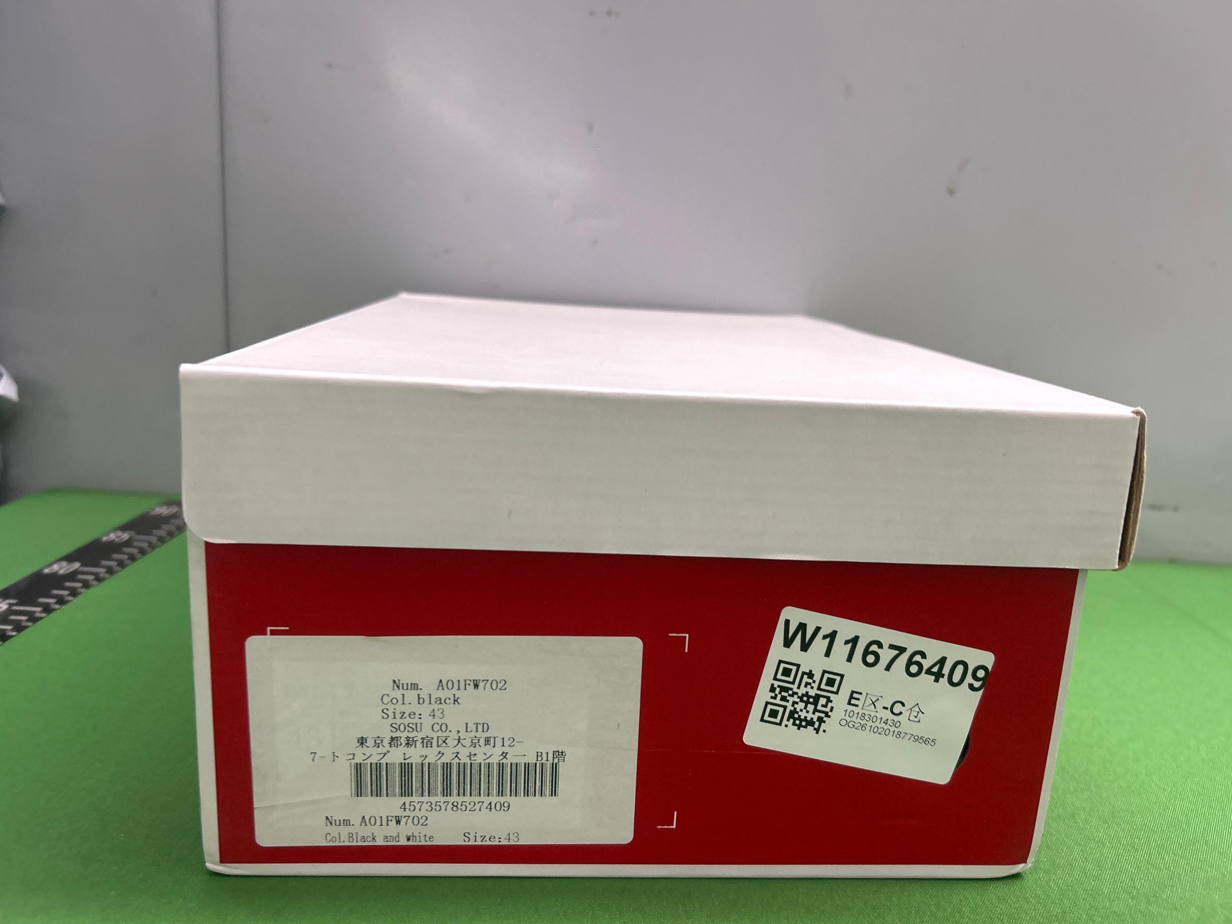 Foto QC 1 de Maison Mihara Yasuhiro Peterson Low OG Sole Red A01FW702