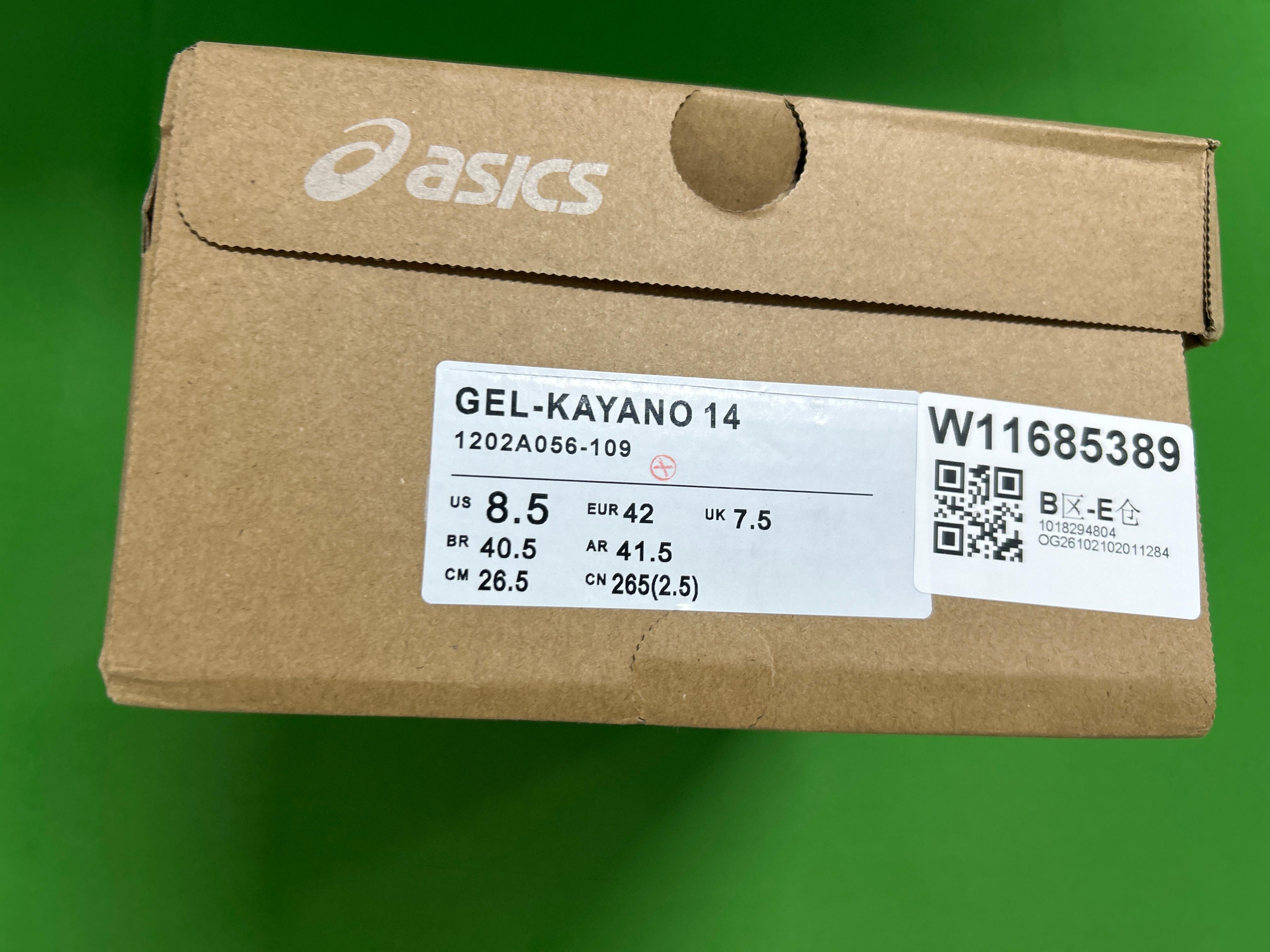 Foto QC 1 de Asics Gel-Kayano 14 Unlimited Pack White Fawn 1203A667-100
