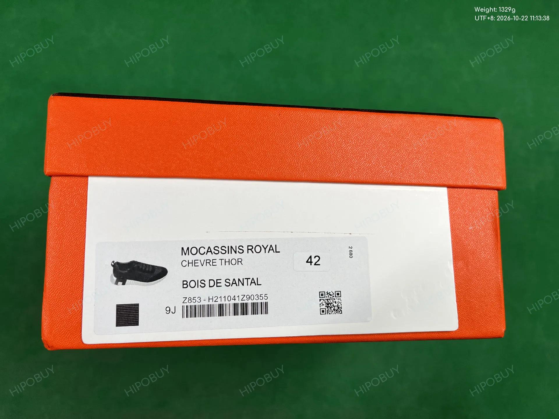 Foto QC 2 de Hermes Bouncing Low Mixed Brown Green Pink