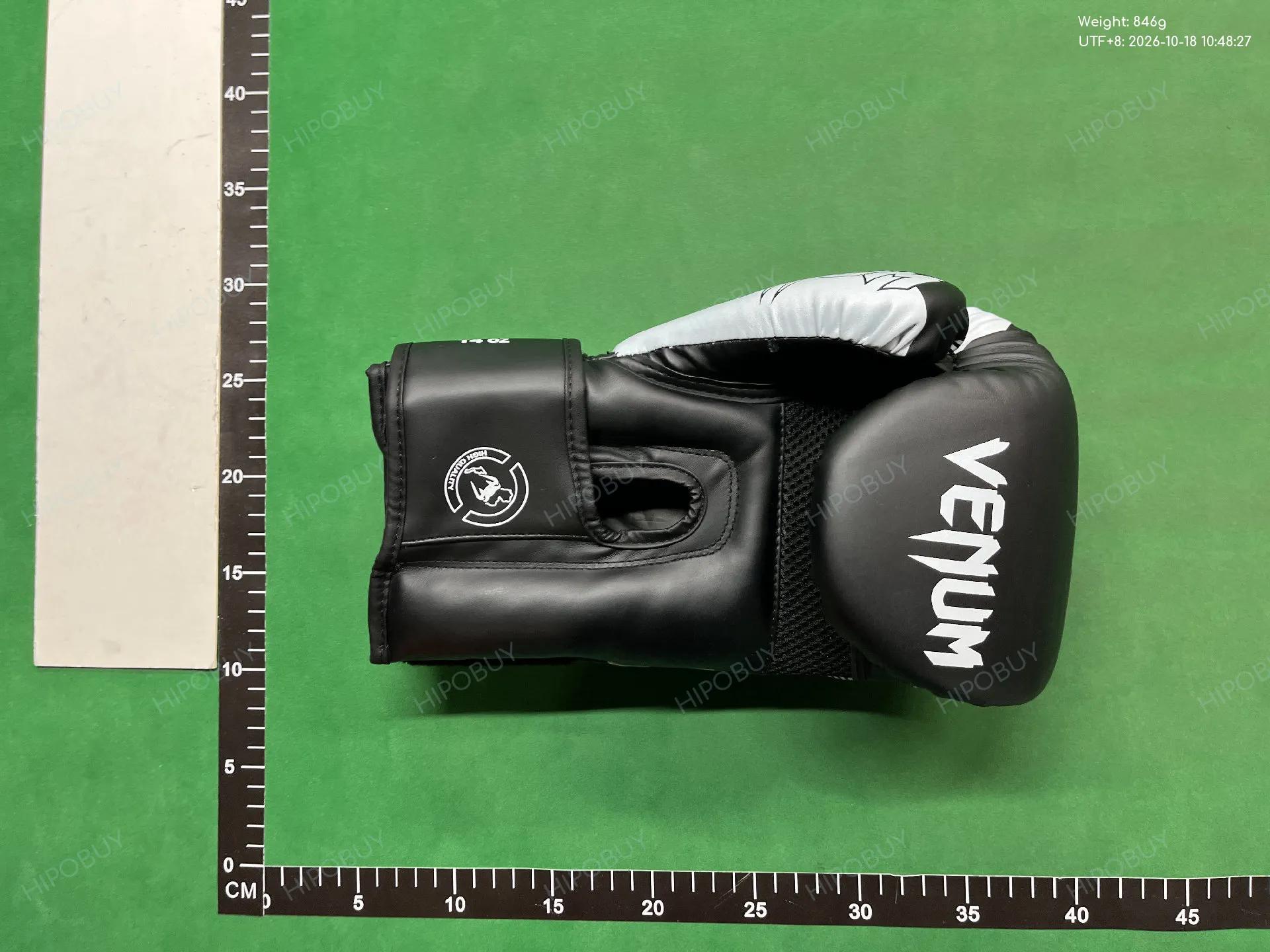 Foto QC 6 de Other Camo Boxing Gloves Black/Grey