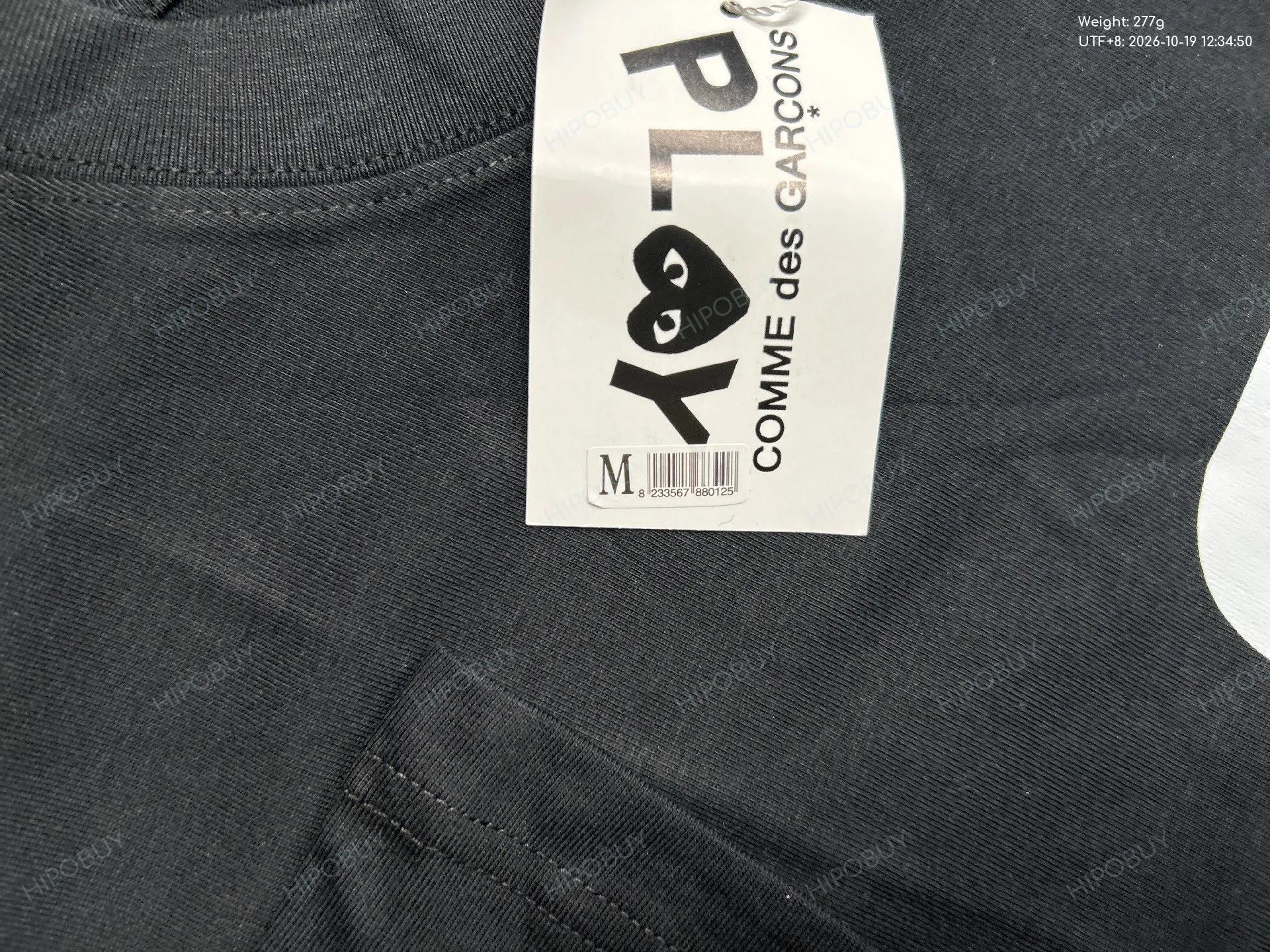 Foto QC 1 de Comme des Garçons PLAY Blue Eyes Red Heart T-Shirt Cream