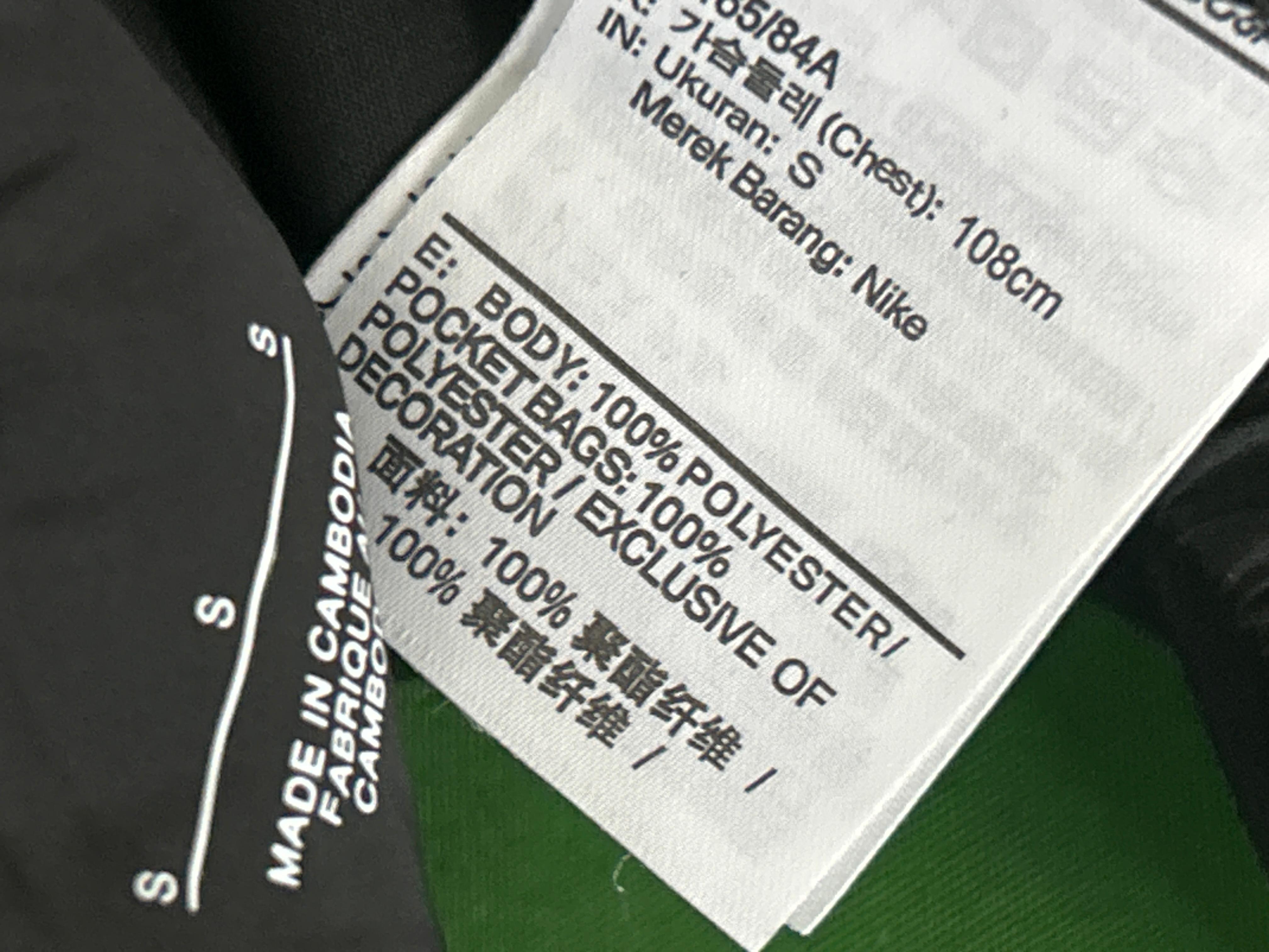 Foto QC 8 de Nike Running Windbreaker Jacket Lightweight Grey