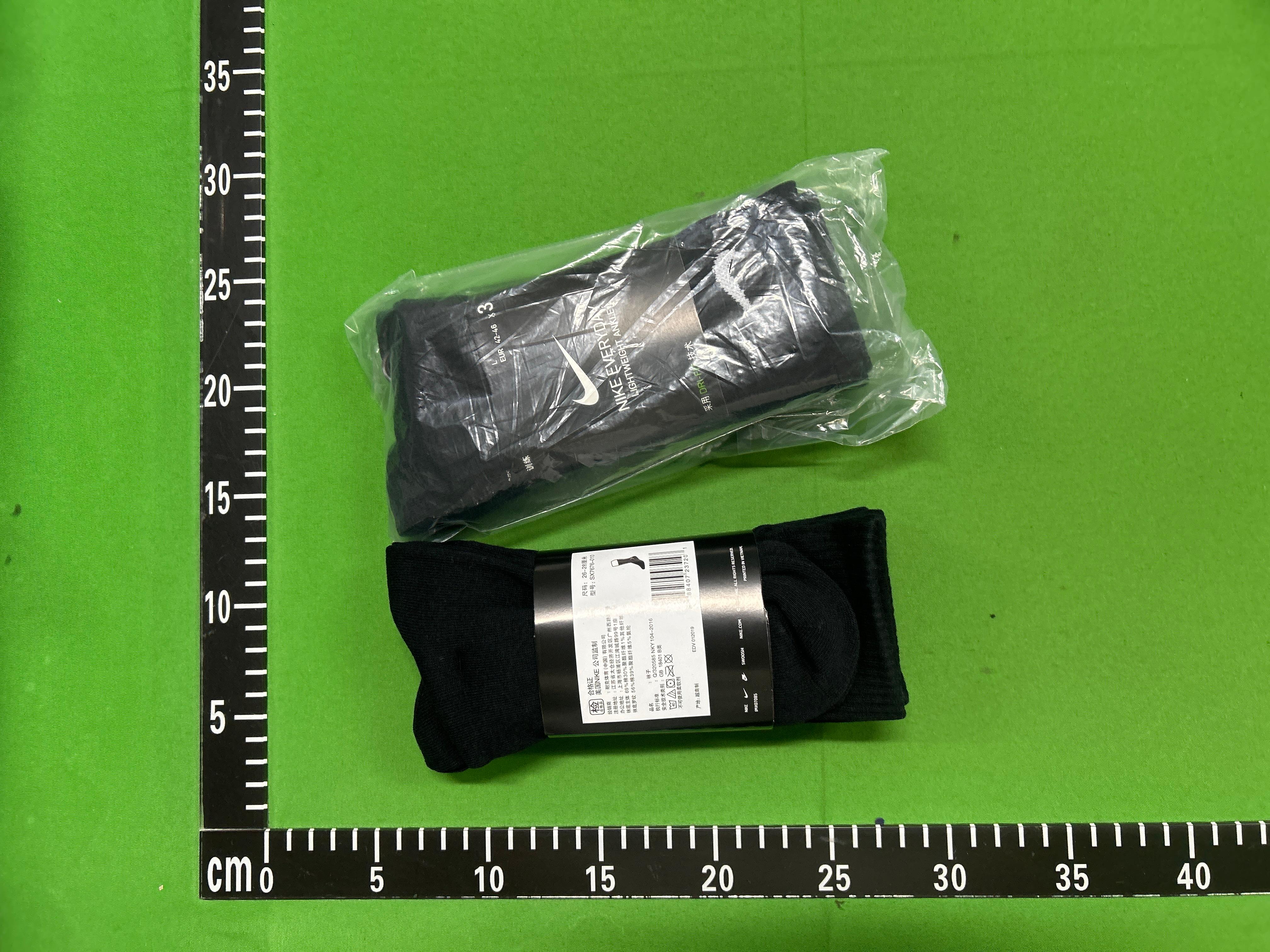 Foto QC 1 de Drake Nike NOCTA Certified Lover Boy A.W.R. Crew Socks White