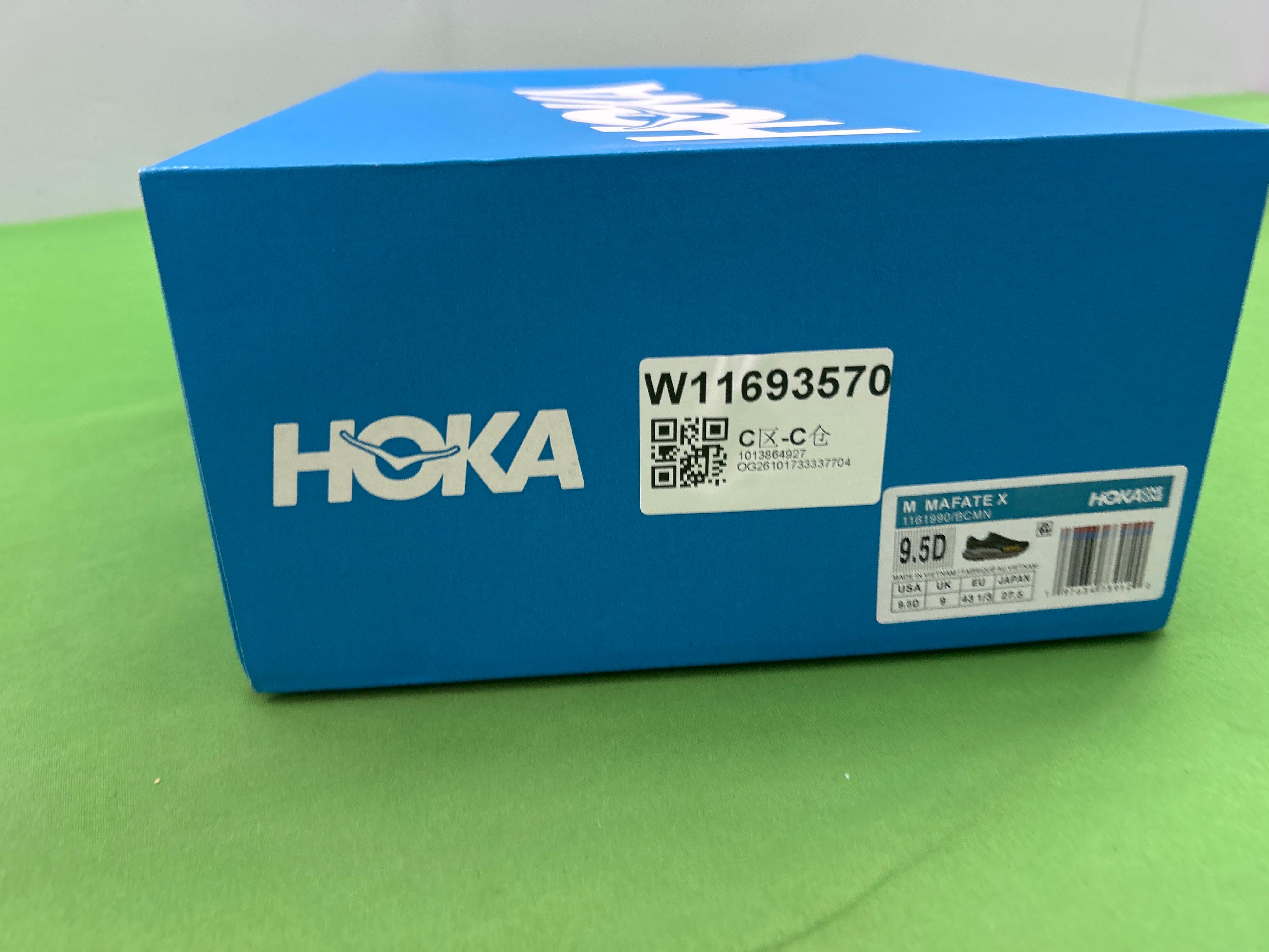 Foto QC 1 de Hoka One One Mafate X Hike Mid Vintage Yellow Black 1174230-VWB