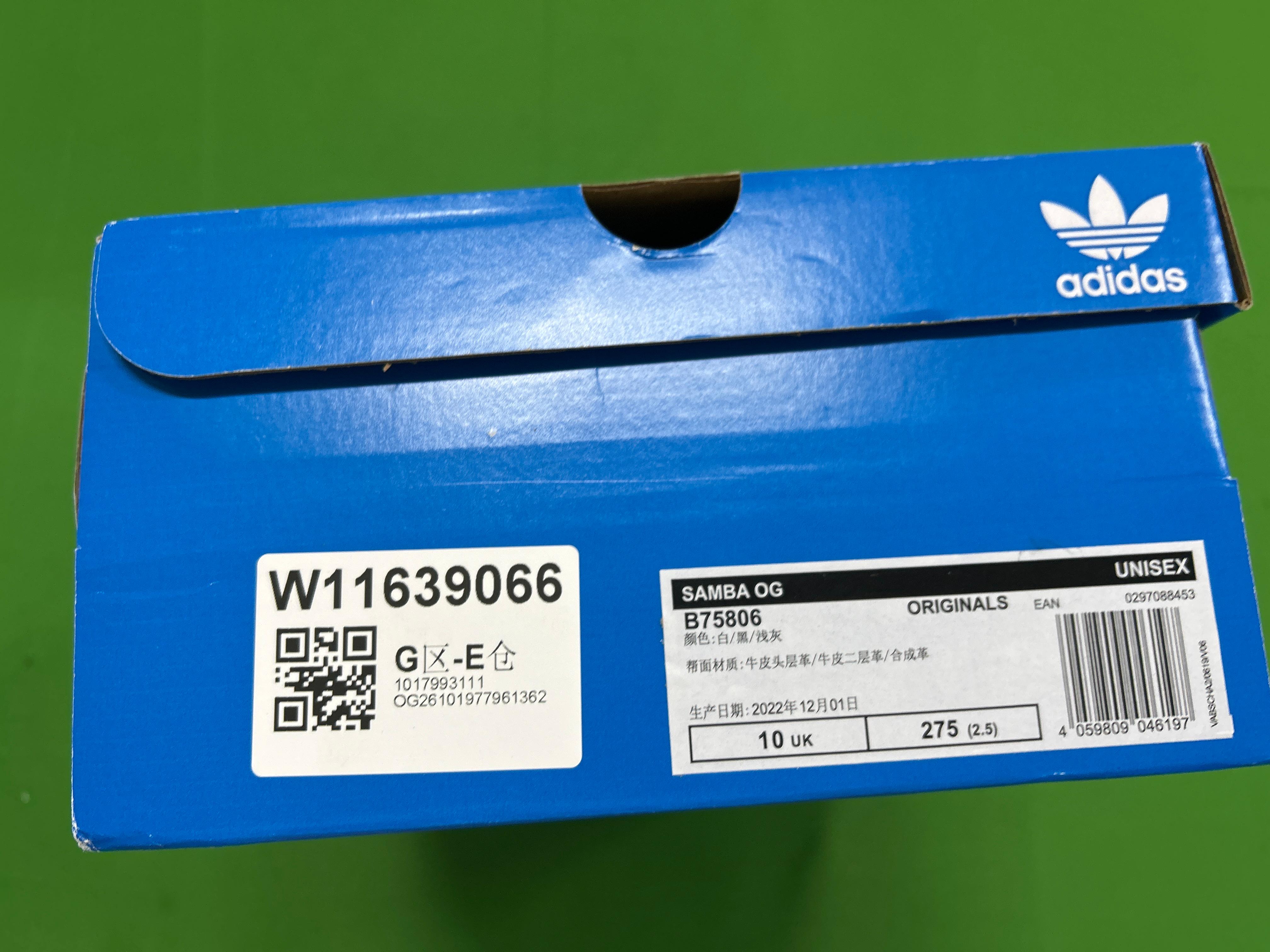 Foto QC 6 de adidas Gazelle Indoor Bad Bunny Cabo Rojo JS5052