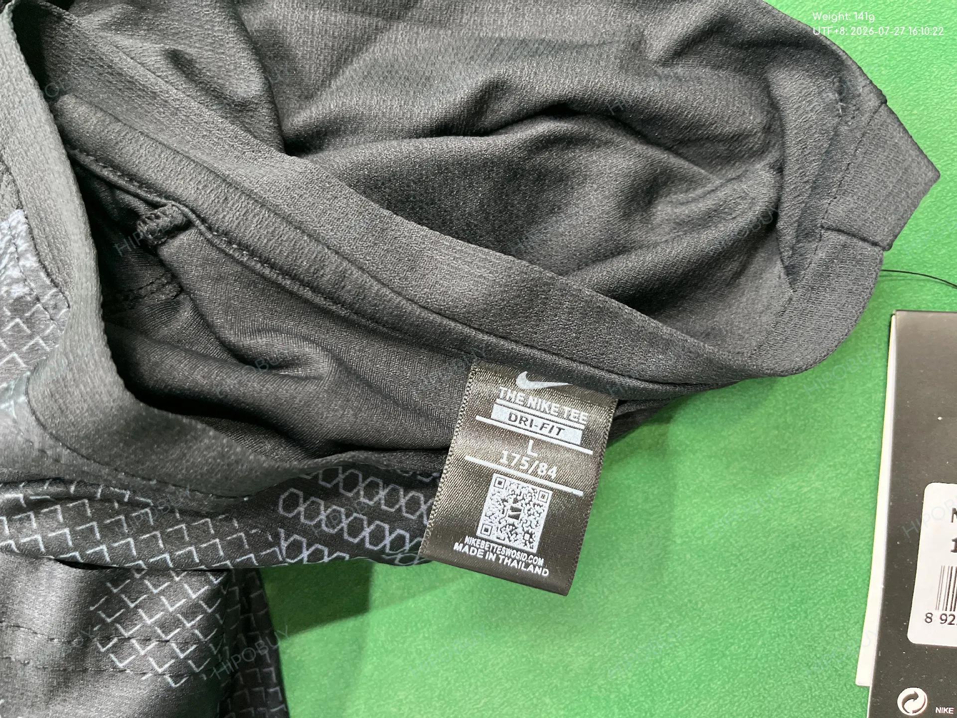 Foto QC 8 de Nike T-shirt Camo Beige