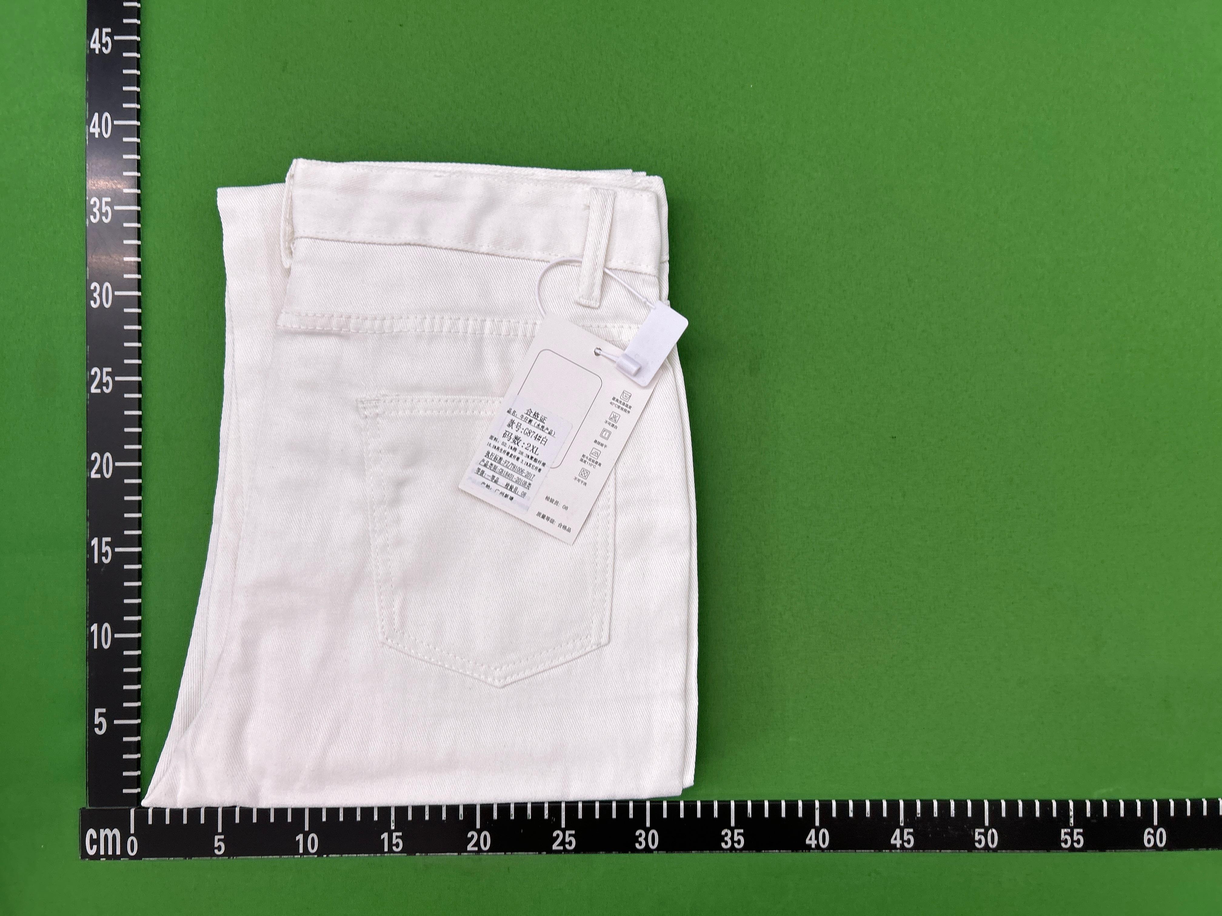 Foto QC 1 de Unbranded Jeans Loose Straight White