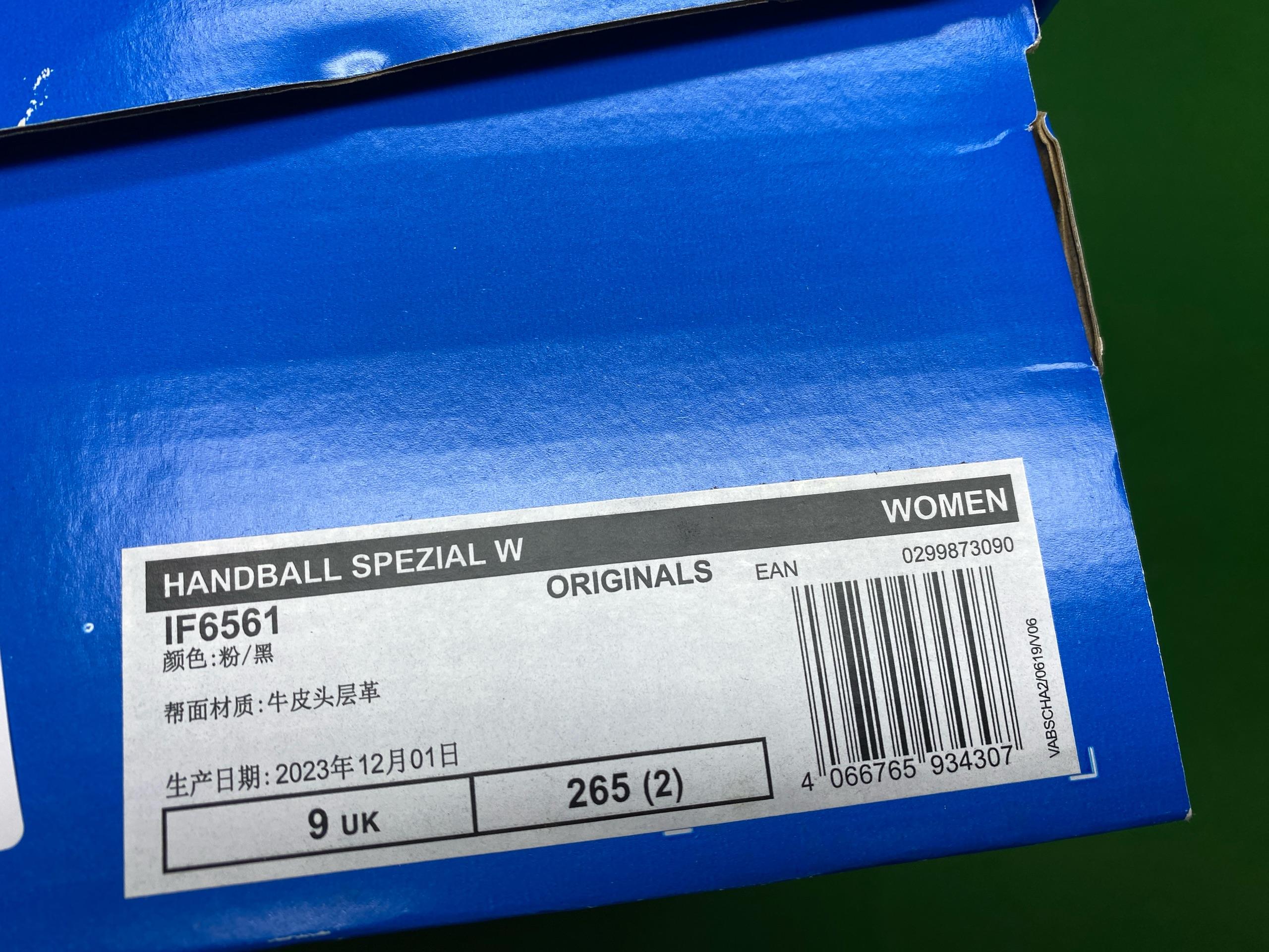 Foto QC 5 de adidas Gazelle Indoor Bad Bunny Cabo Rojo JS5052