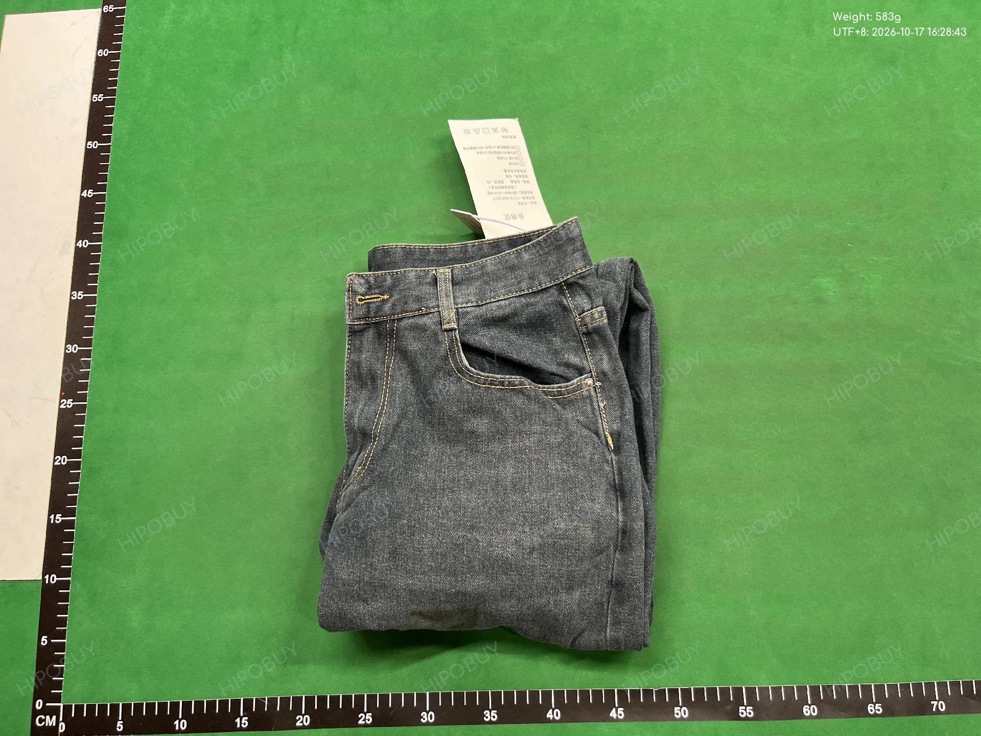 Foto QC 4 de Burberry Jeans Equestrian Knight B Patch Washed Blue