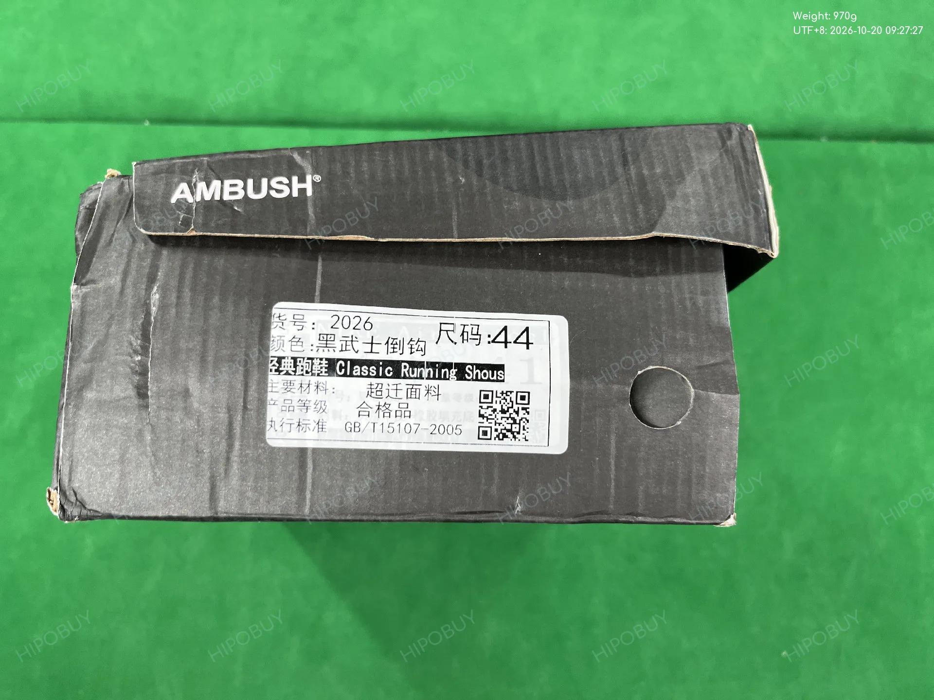 Foto QC 2 de Louis Vuitton Trainer Low Black LV2213