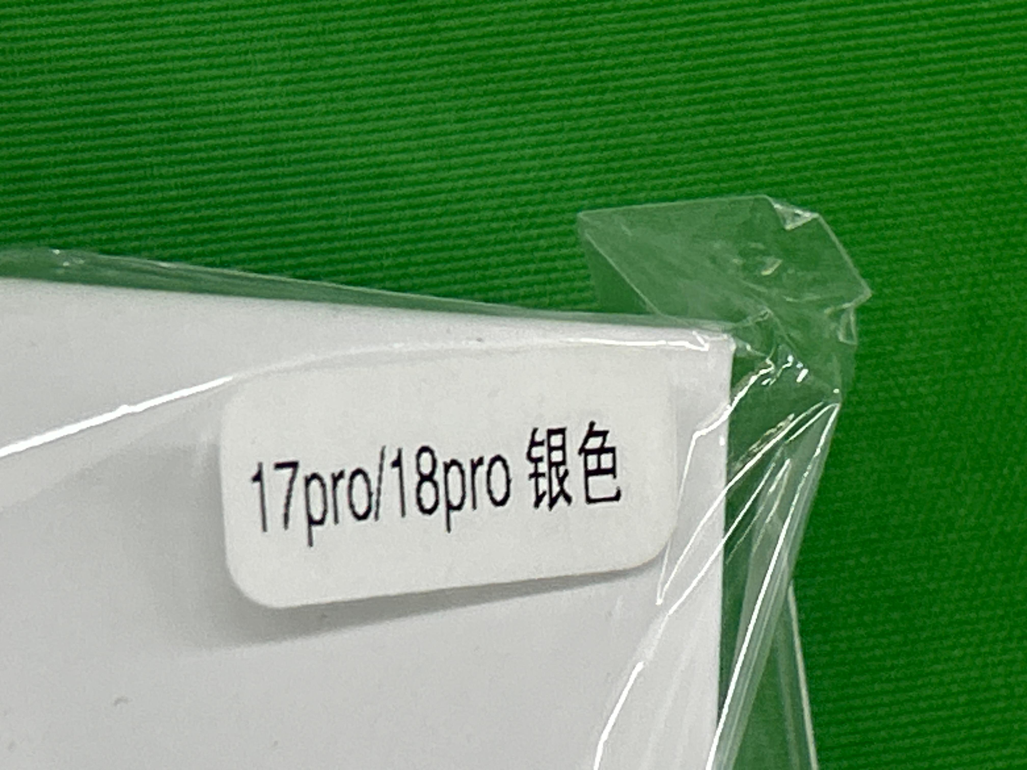 Foto QC 7 de Rimowa Aluminum Case for iPhone 16 Pro Max Silver