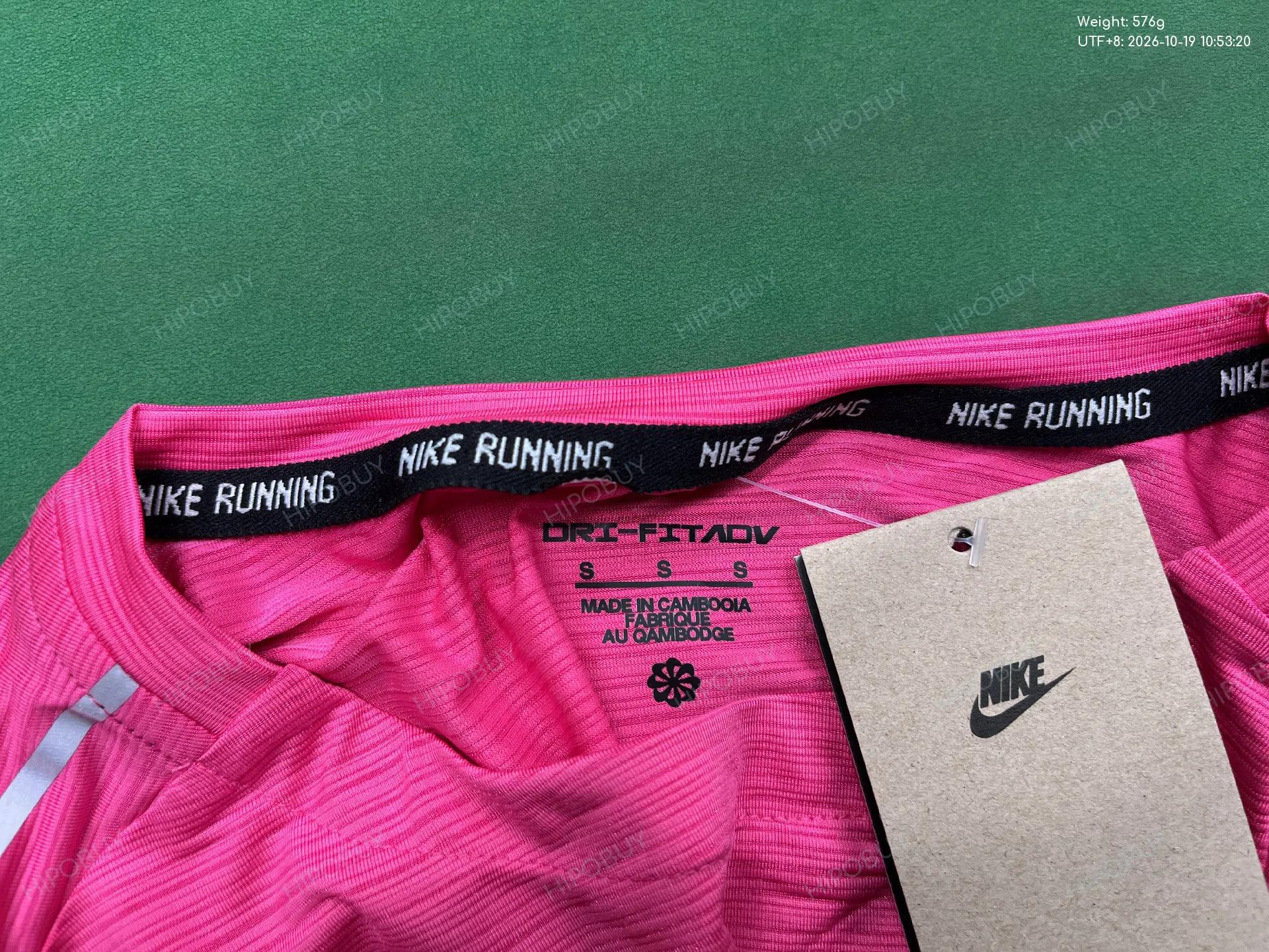 Foto QC 1 de Nike Miler Set 3-Piece Volt Grey