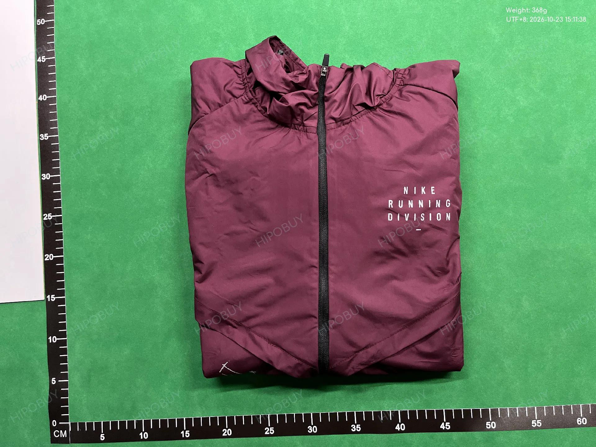 Foto QC 8 de Nike Running Division Windbreaker Jacket Black