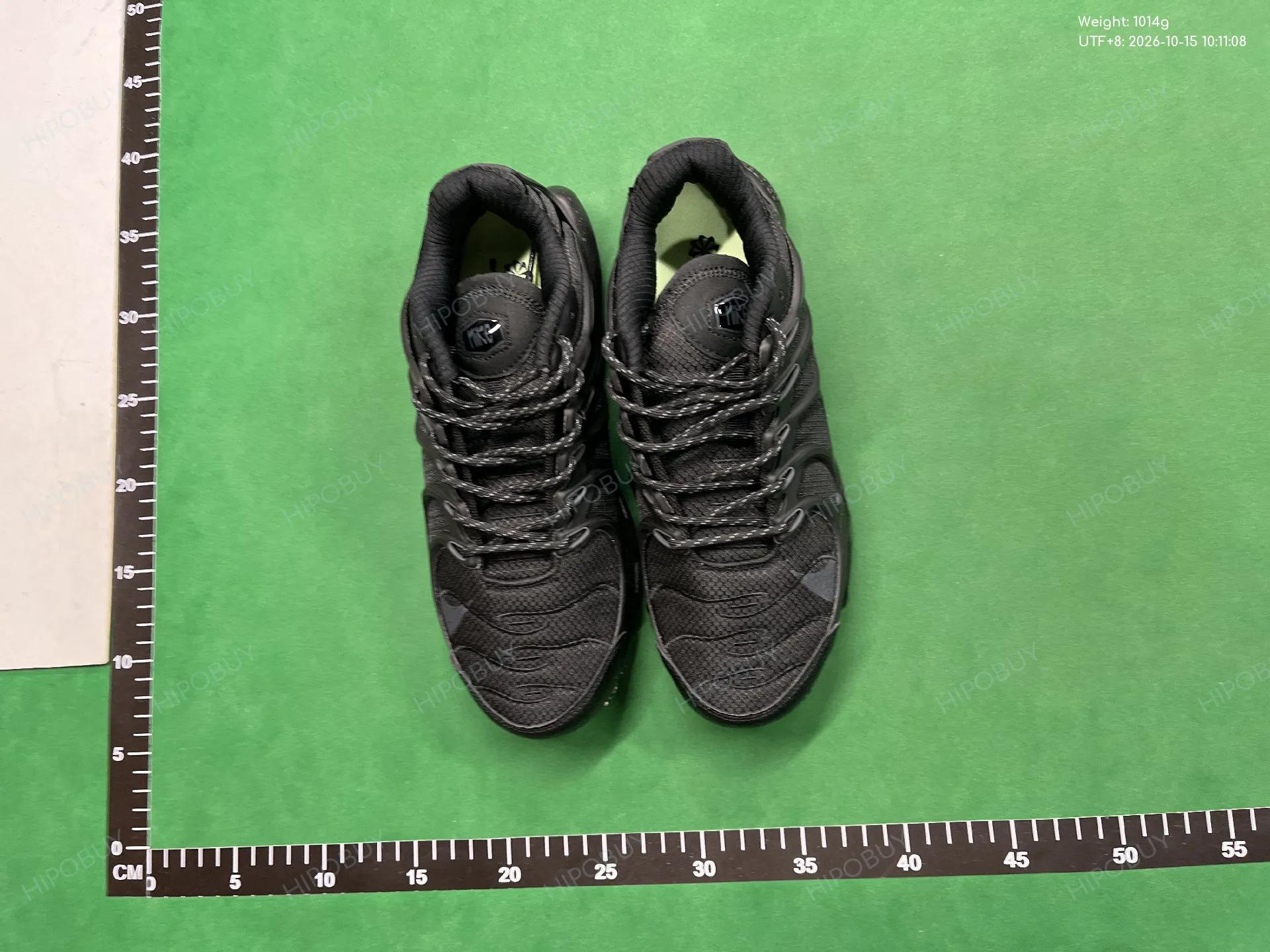 Foto QC 6 de Nike Air Max Plus Terrascape Black Gold