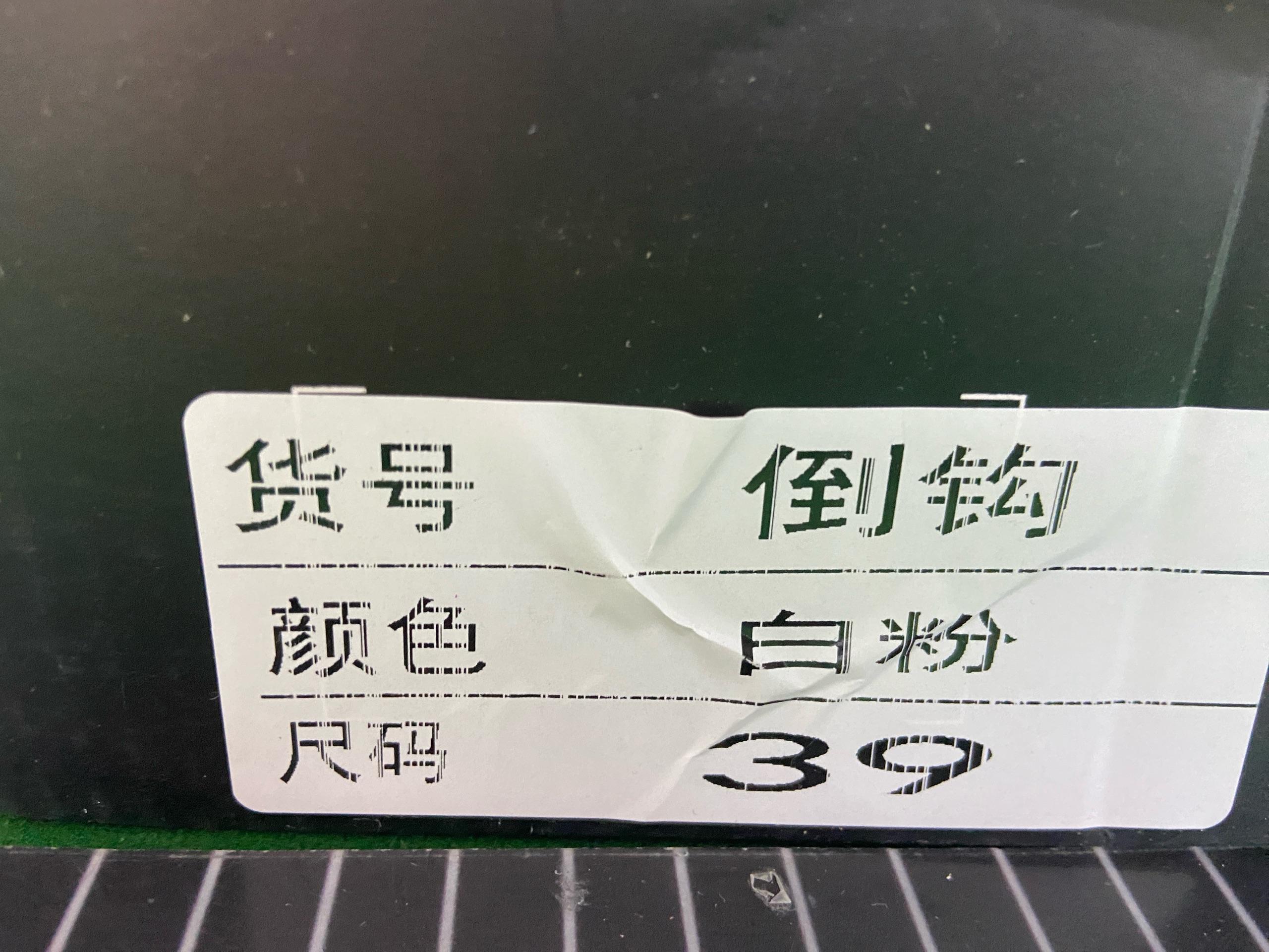 Foto QC 5 de Jordan 1 Retro Low OG SP Travis Scott Green