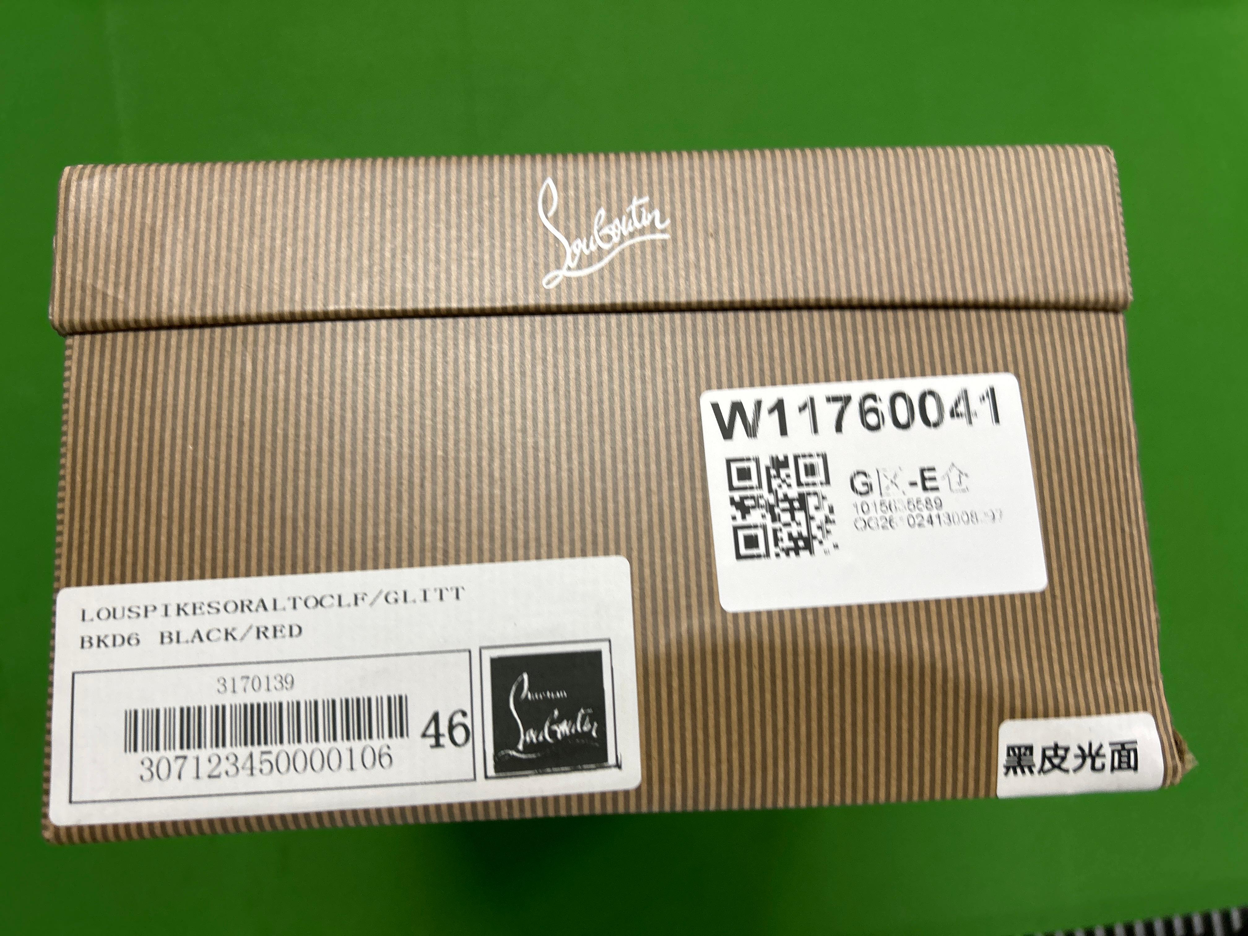 Foto QC 1 de Christian Louboutin Fun Louis Junior Low Marine Suede 1220230 BL4G
