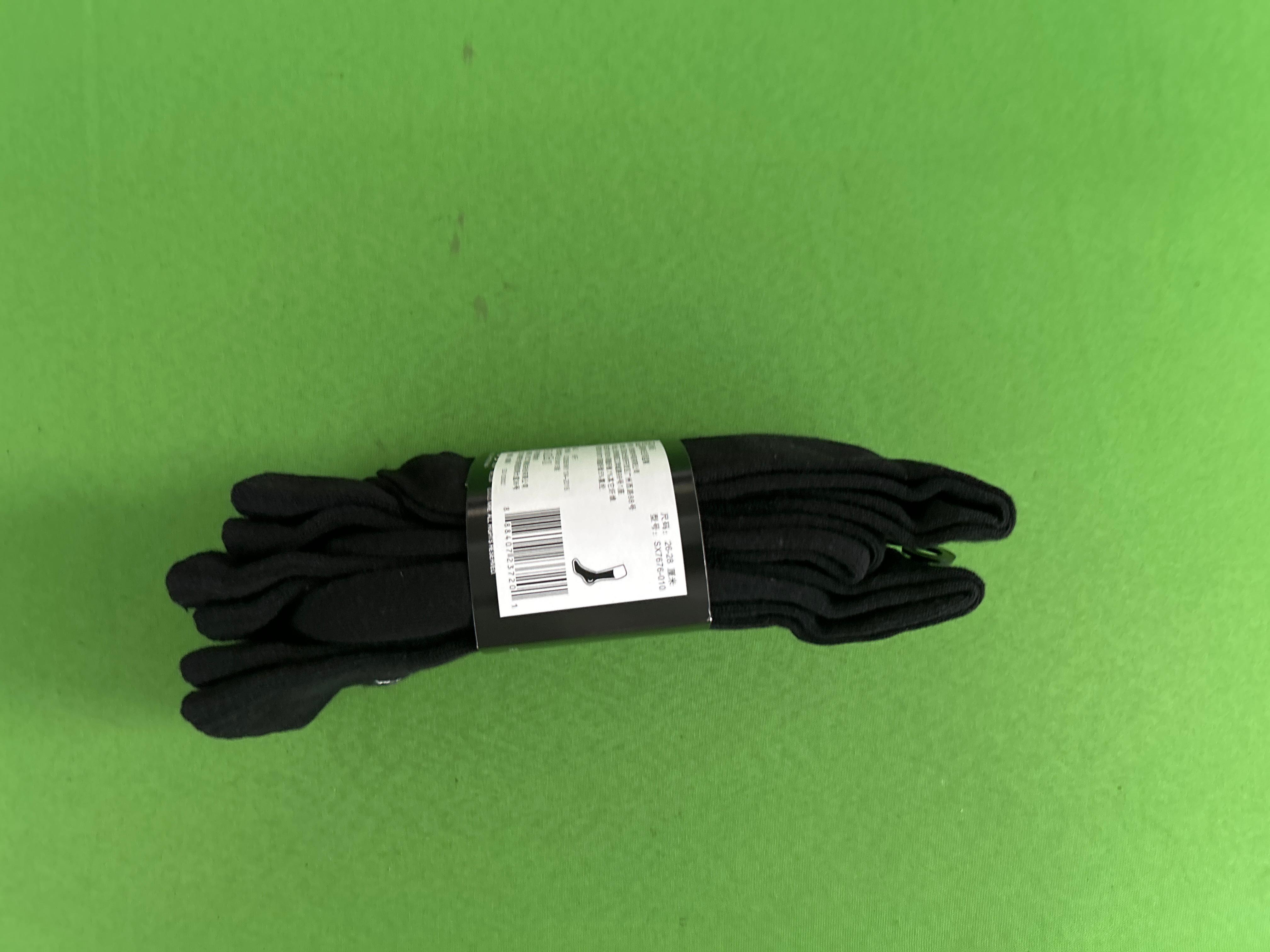 Foto QC 3 de Nike Crew Socks Cushioned Black White Grey