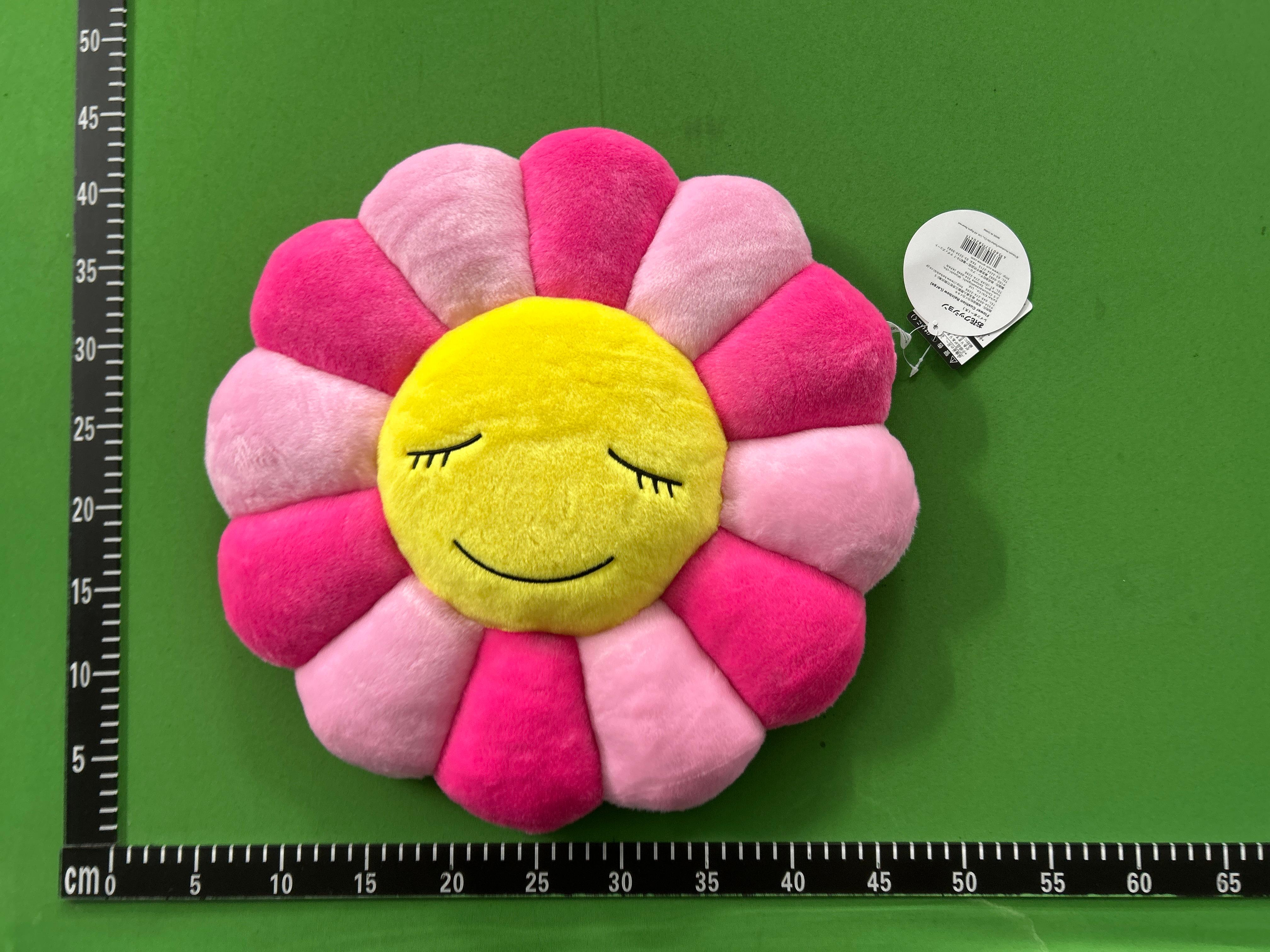 Foto QC 3 de Takashi Murakami Flower Cushion Brown