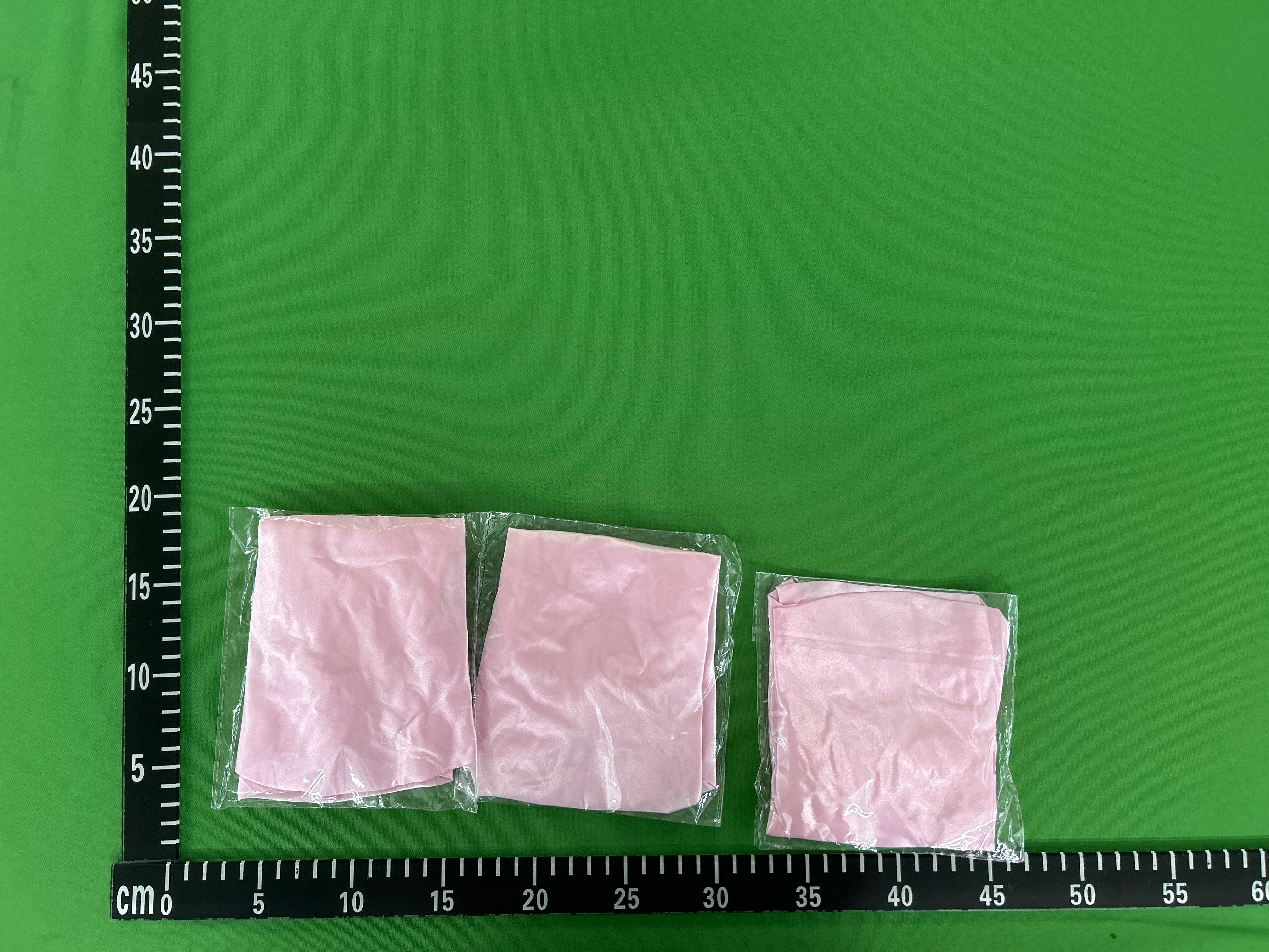 Foto QC 4 de Unbranded Satin Sleep Cap Black