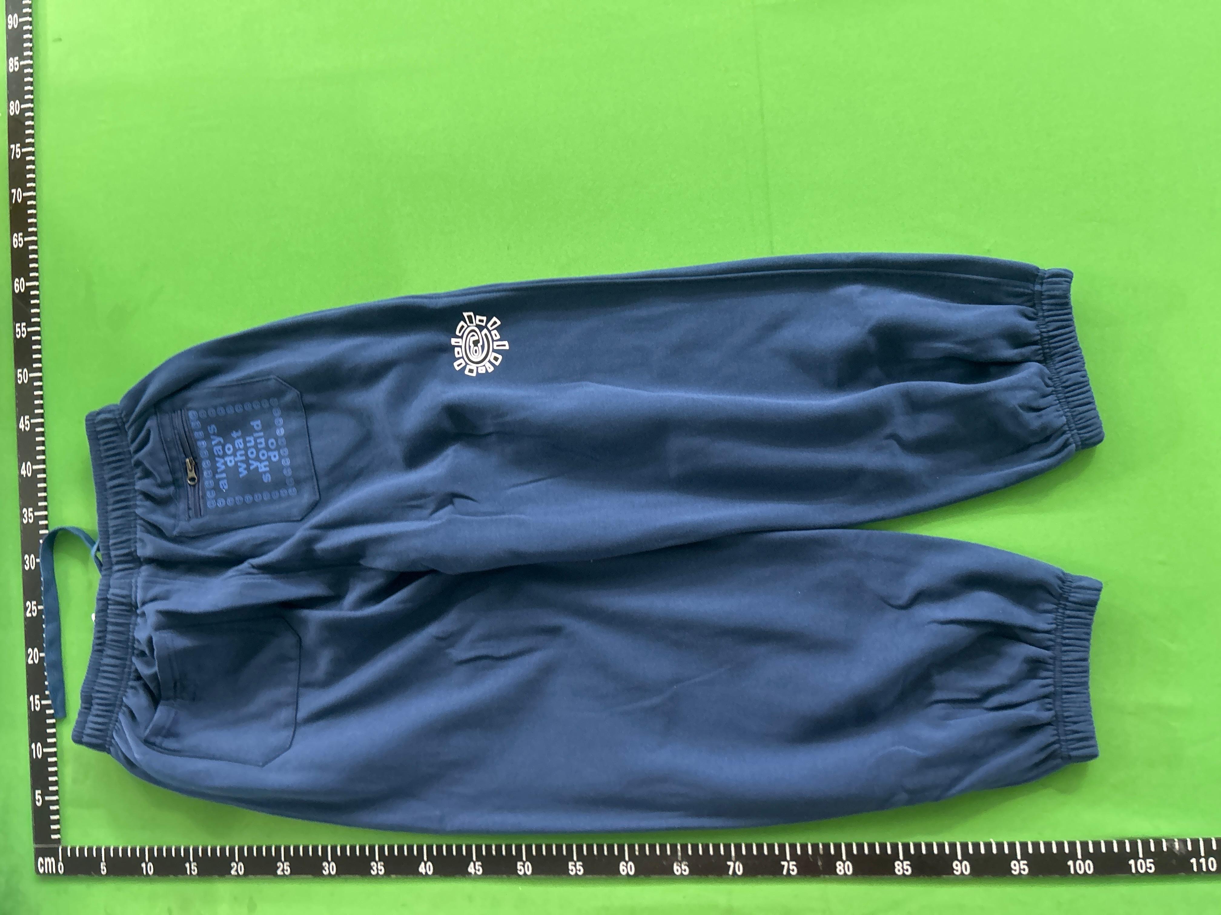Foto QC 3 de ADWYSD Sun Logo Set 2-Piece Grey