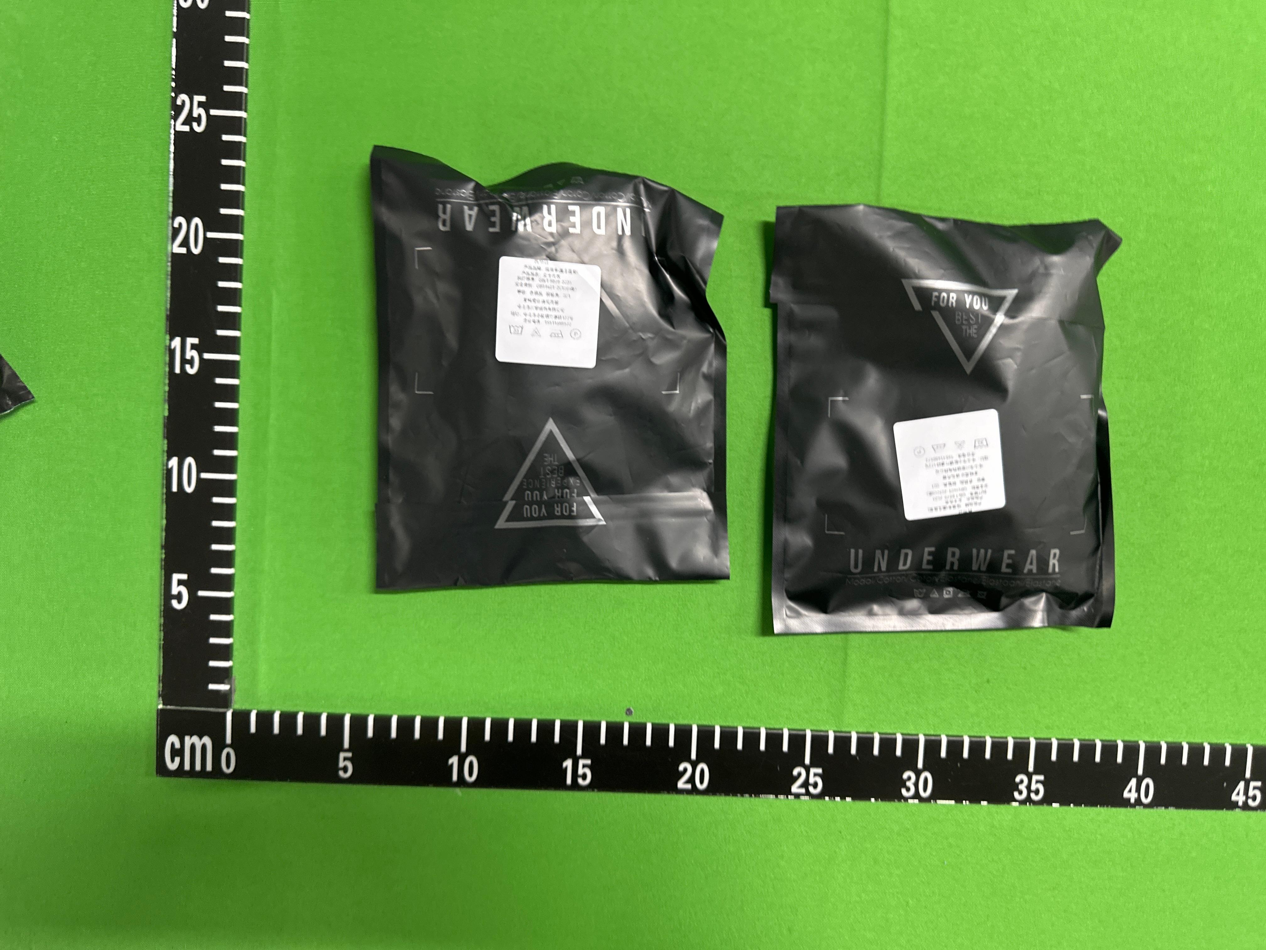 Foto QC 8 de Supreme Underwear Cotton Sports Grey
