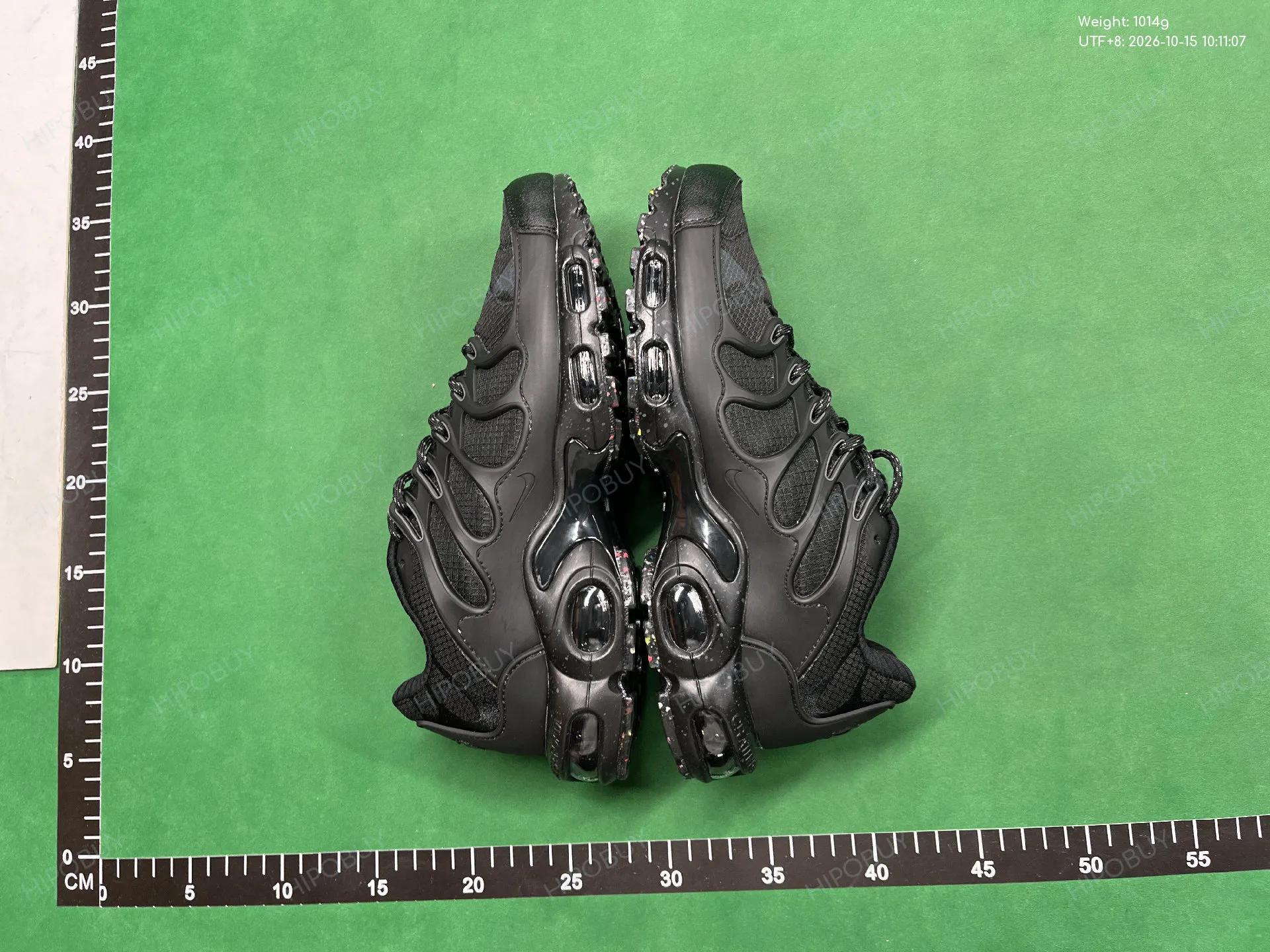 Foto QC 5 de Nike Air Max Plus Terrascape Black Gold