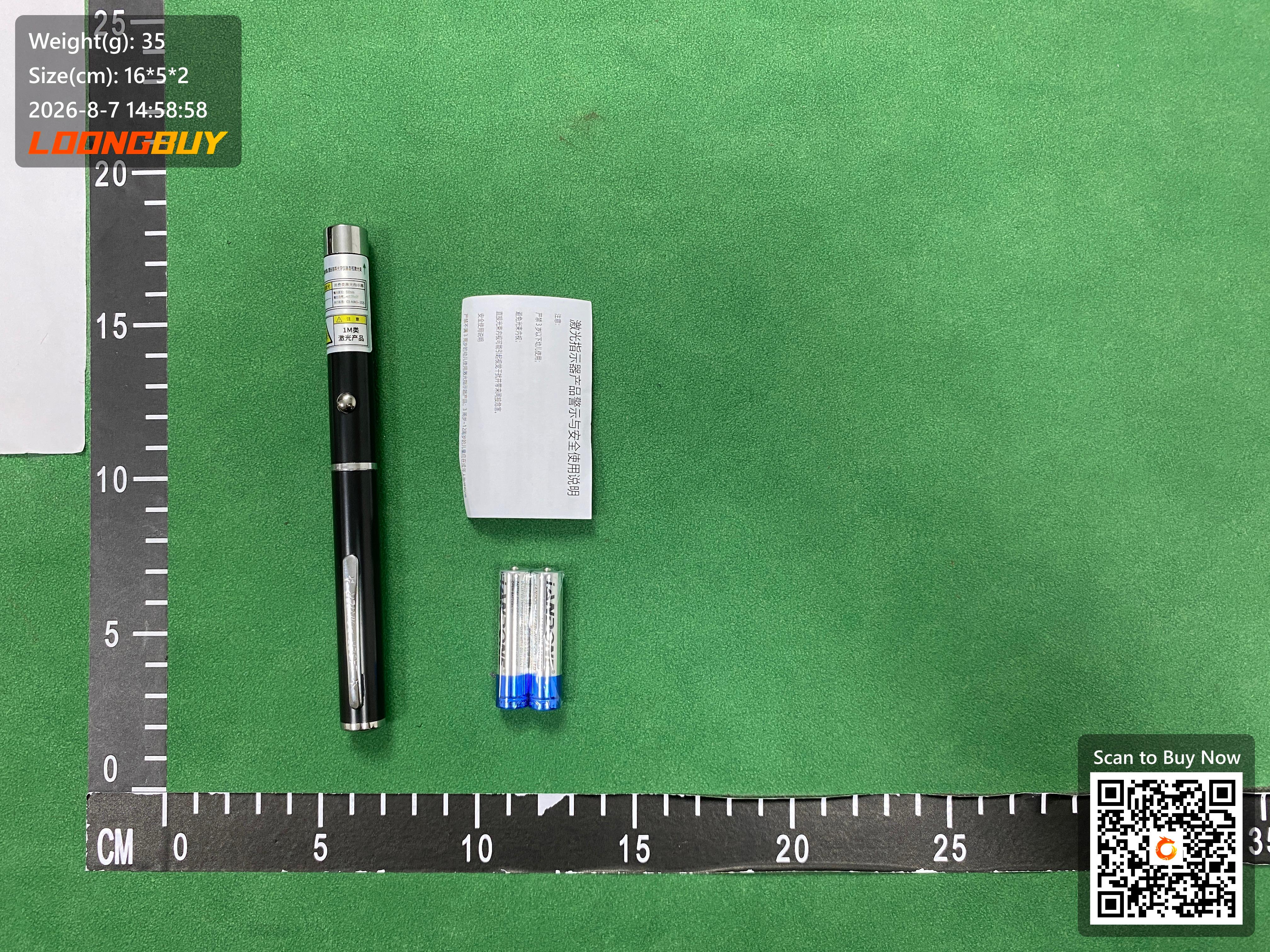 Foto QC 7 de Unbranded Laser Pointer Green Light