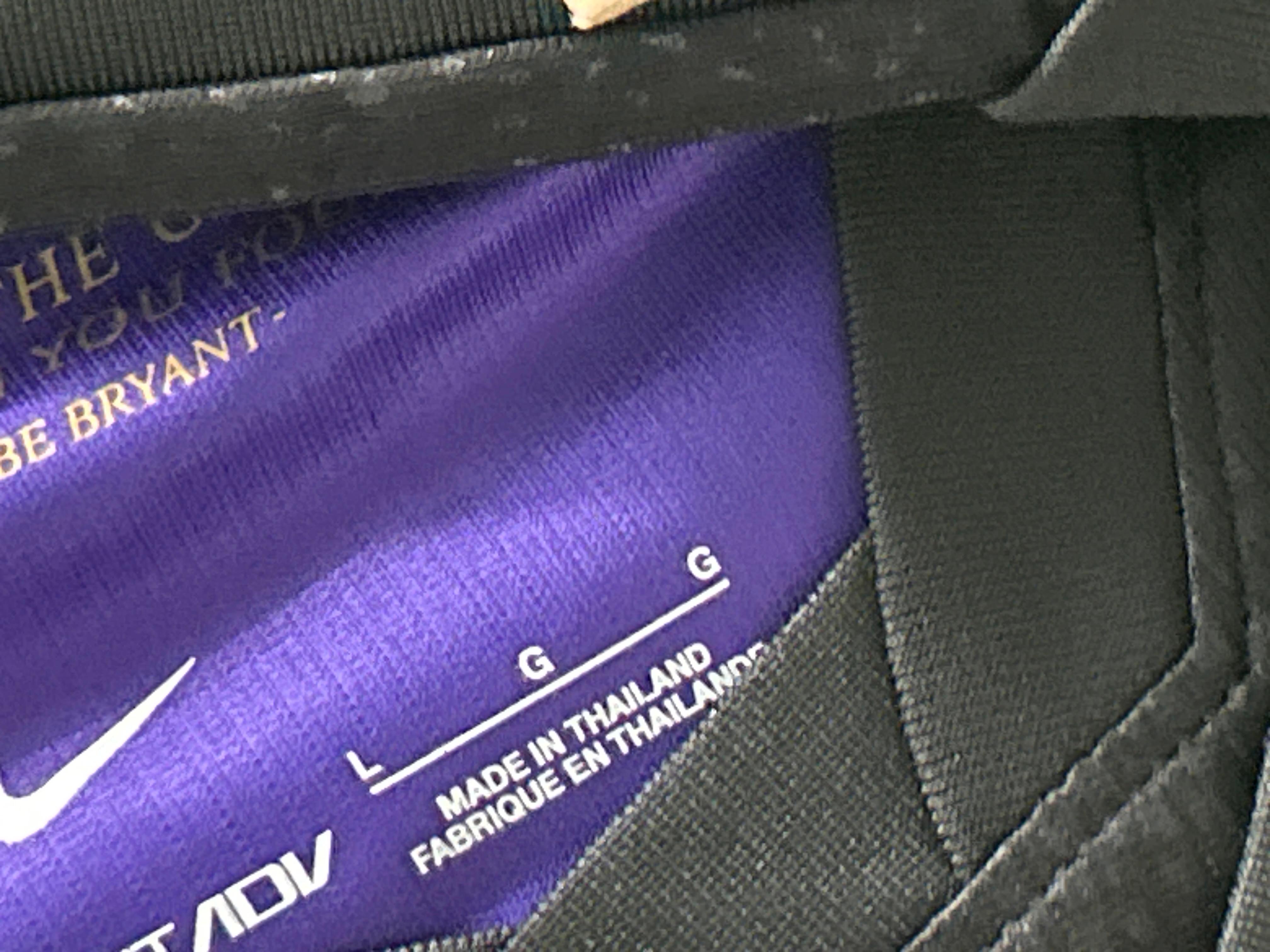 Foto QC 2 de Kobe Bryant x Nike x FC Barcelona 2026/27 Away Lamine Yamal #10 Jersey Black Purple Gold