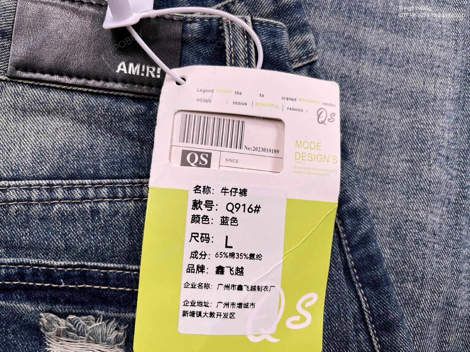 Foto QC 7 de Levis 517 Jeans Washed Blue