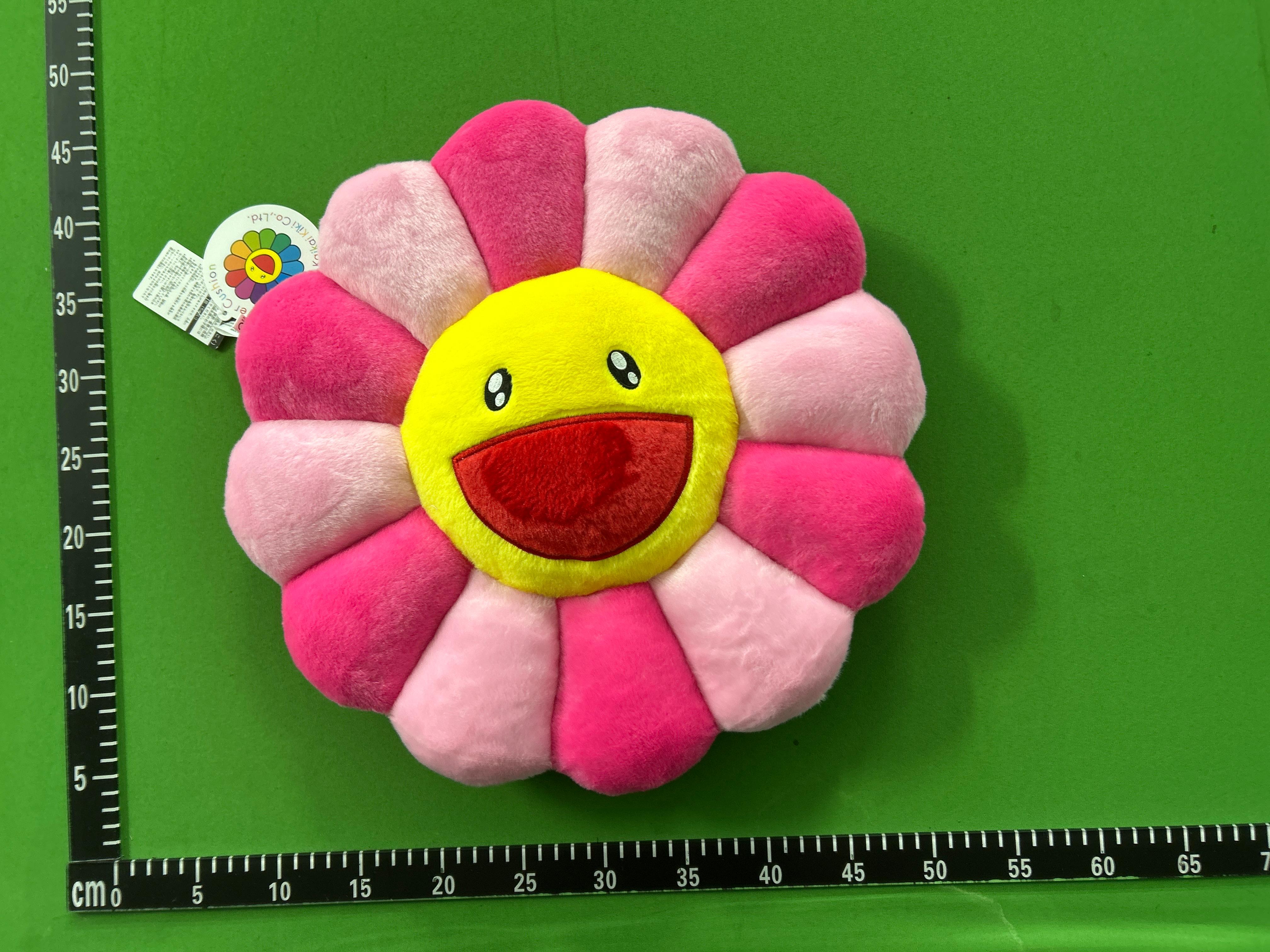 Foto QC 4 de Takashi Murakami Flower Cushion Brown