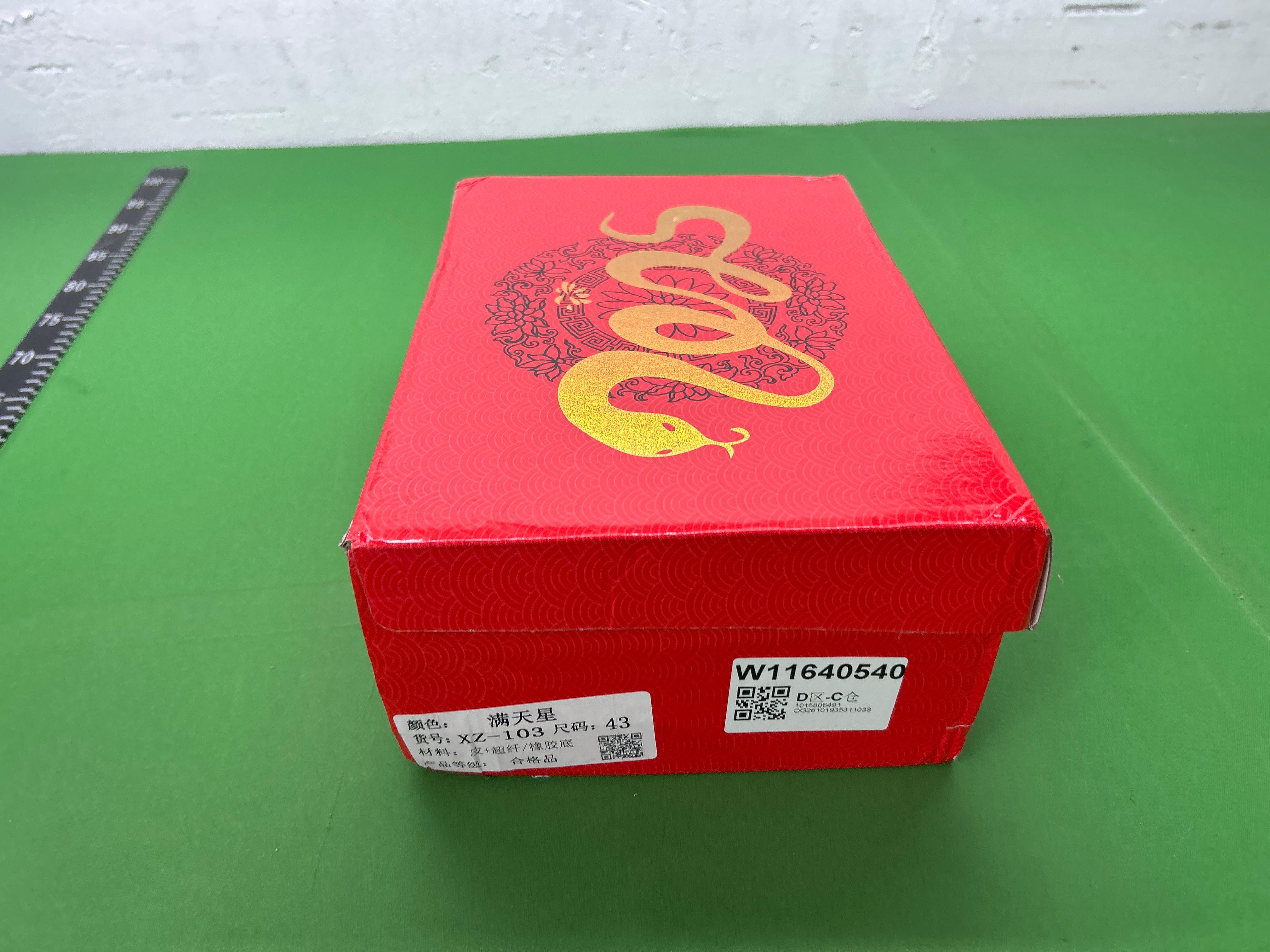 Foto QC 6 de Jordan 1 Retro Low OG SP Travis Scott Green