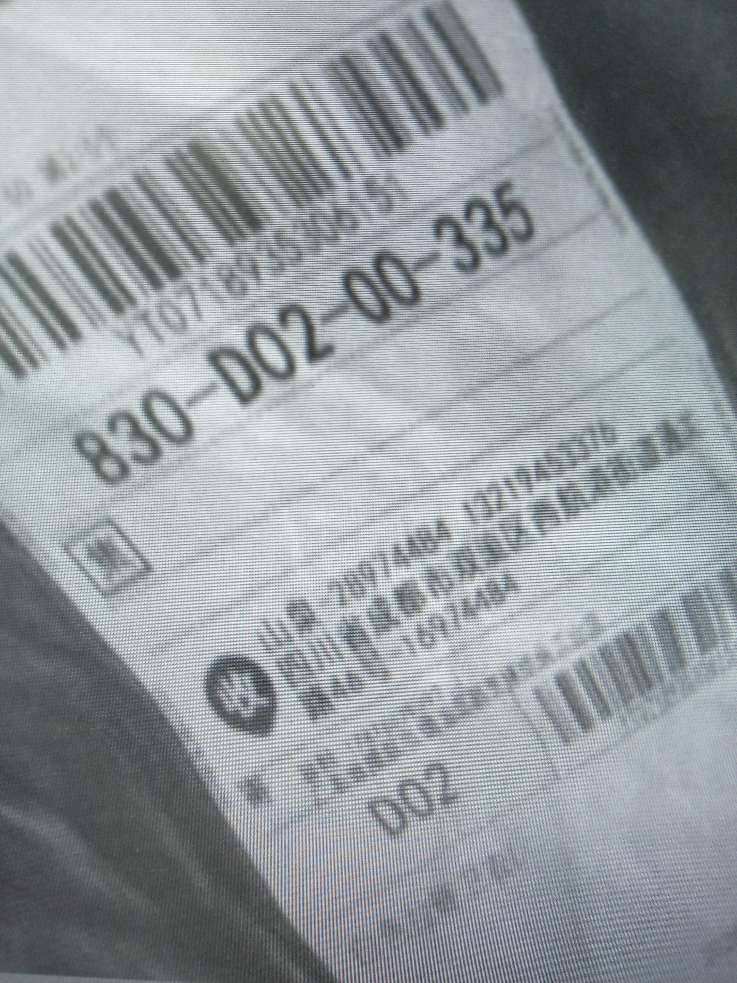 Foto QC 1 de Cole Buxton Zip Hoodie Grey