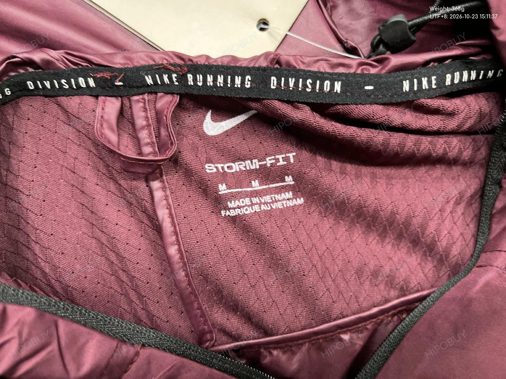 Foto QC 5 de Nike Running Division Windbreaker Jacket Black