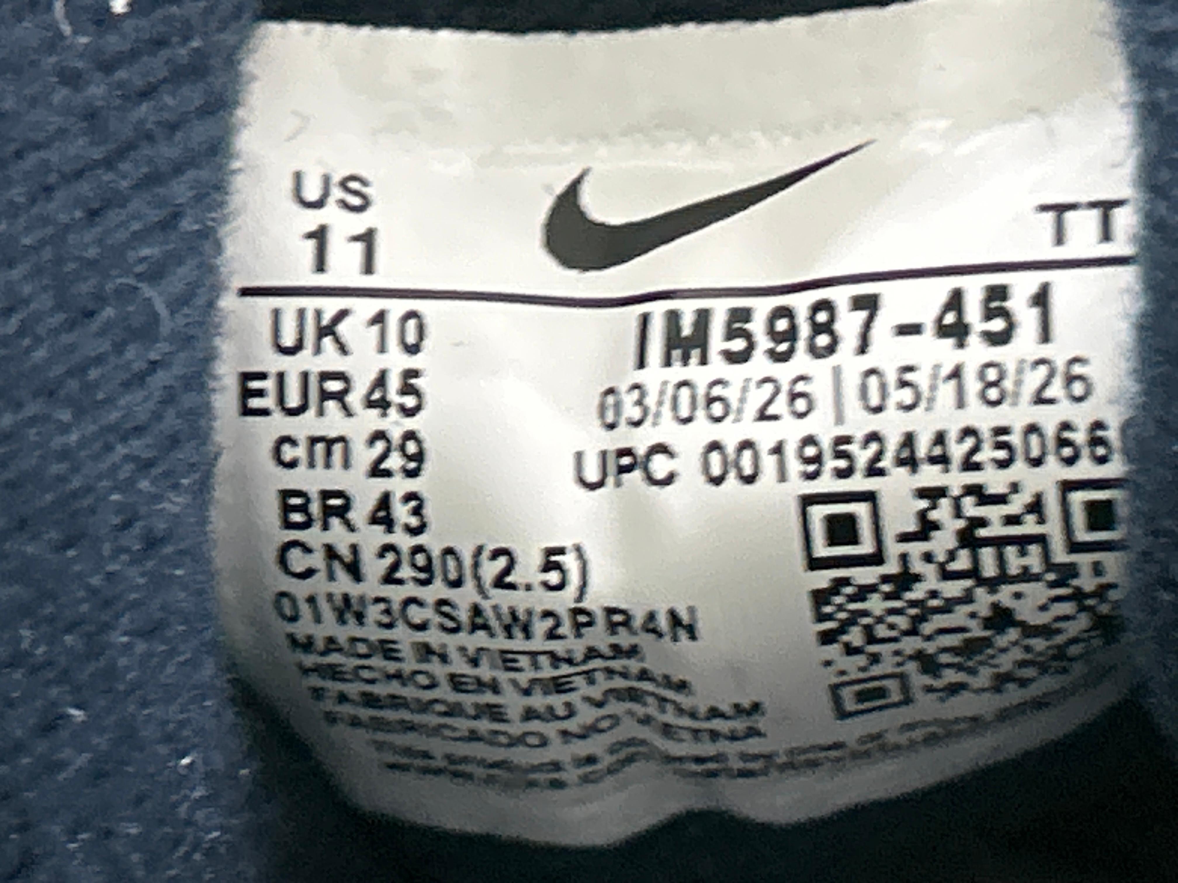 Foto QC 8 de Nike Air Max 95 Retro Anatomy of Air Brown Basalt DQ9016-001