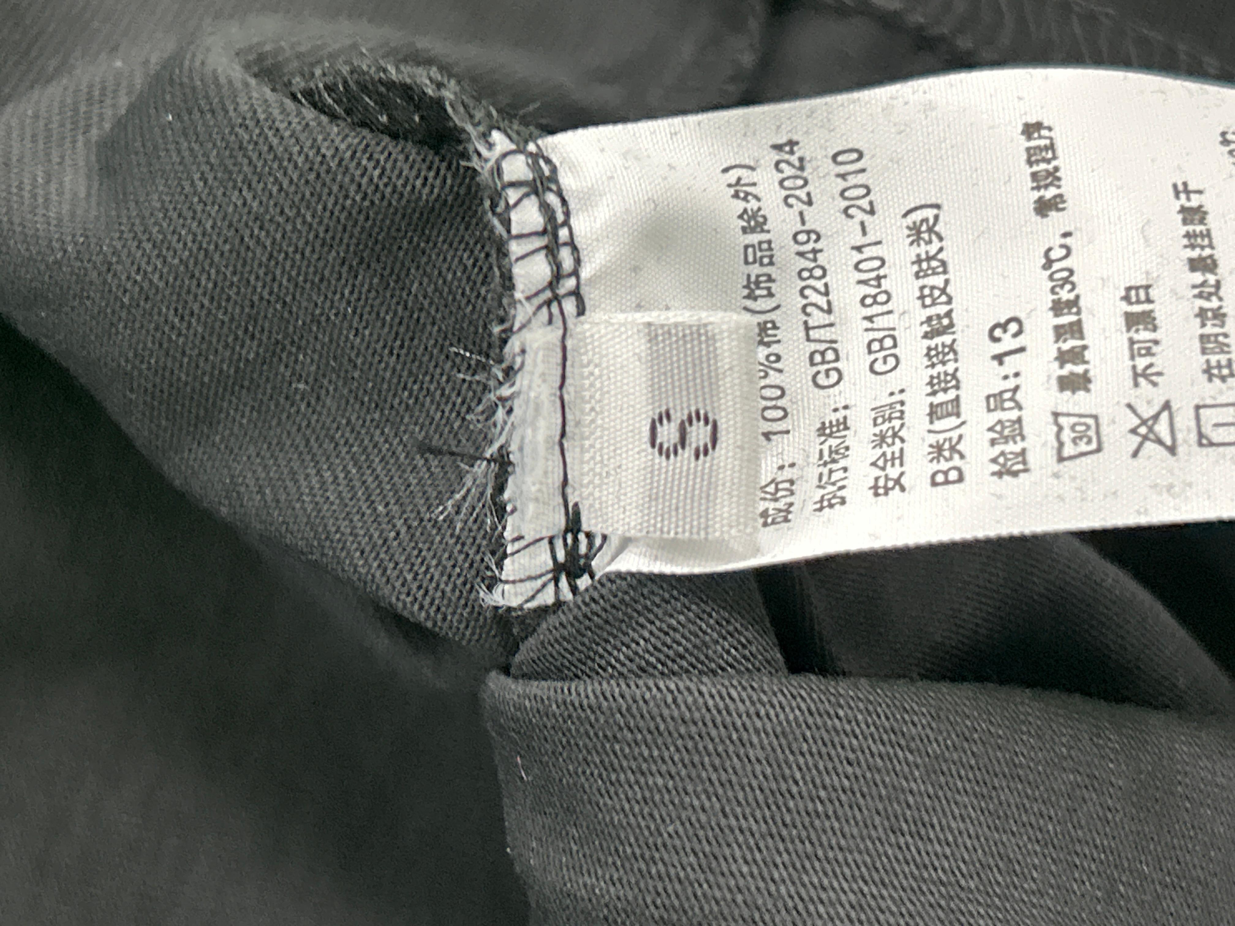 Foto QC 2 de Maison Margiela T-shirt Numeric Logo Black