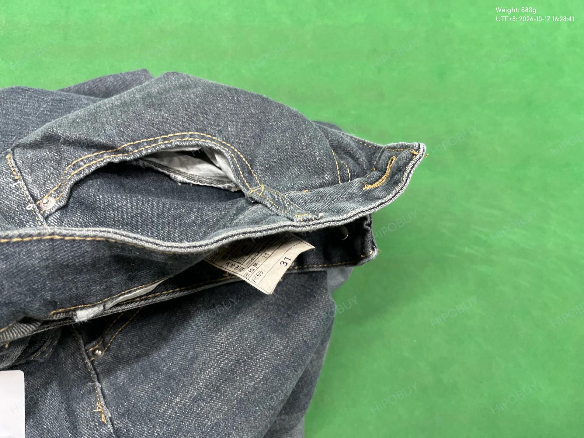 Foto QC 1 de Burberry Jeans Equestrian Knight B Patch Washed Blue