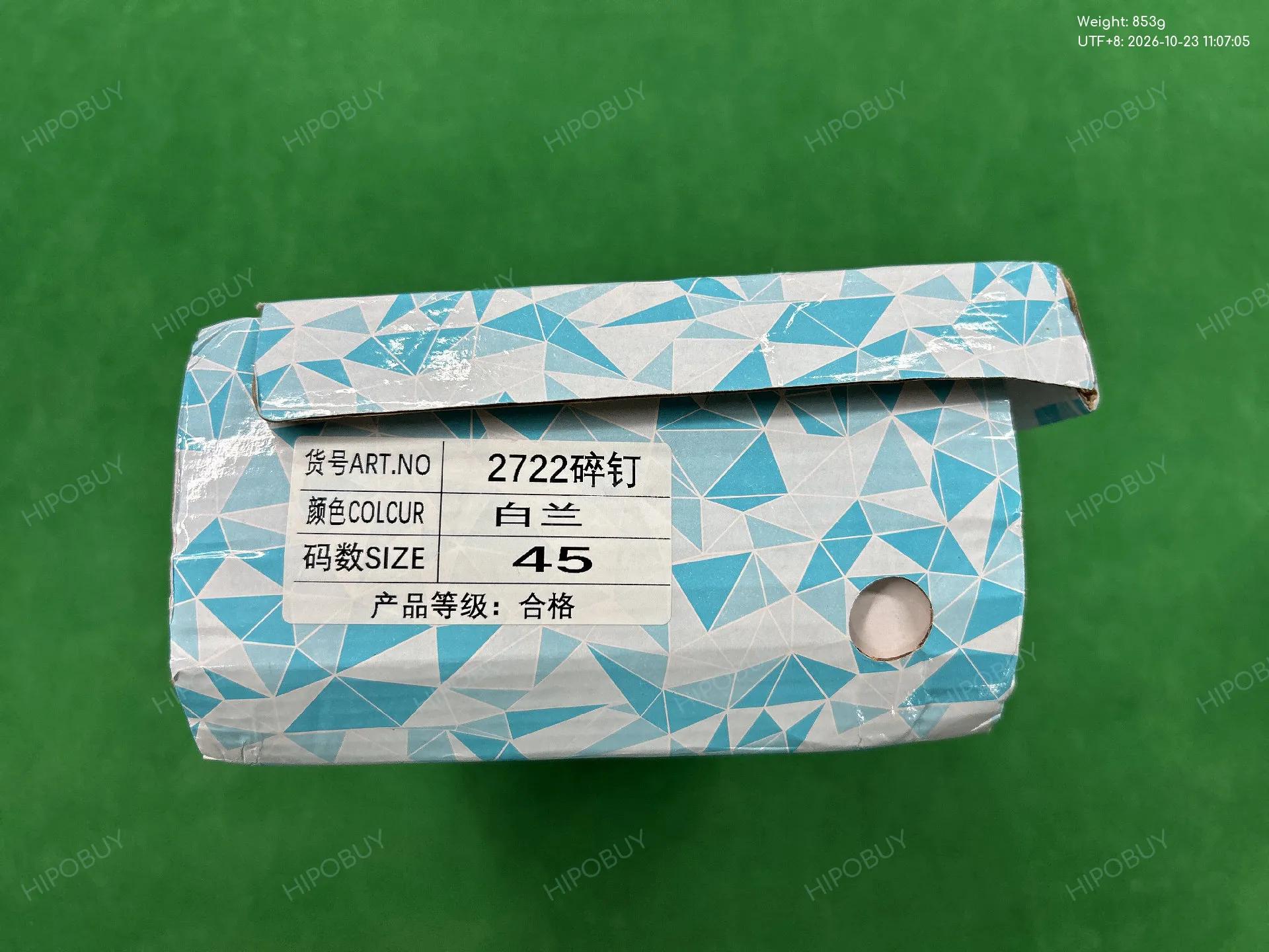Foto QC 2 de adidas F50