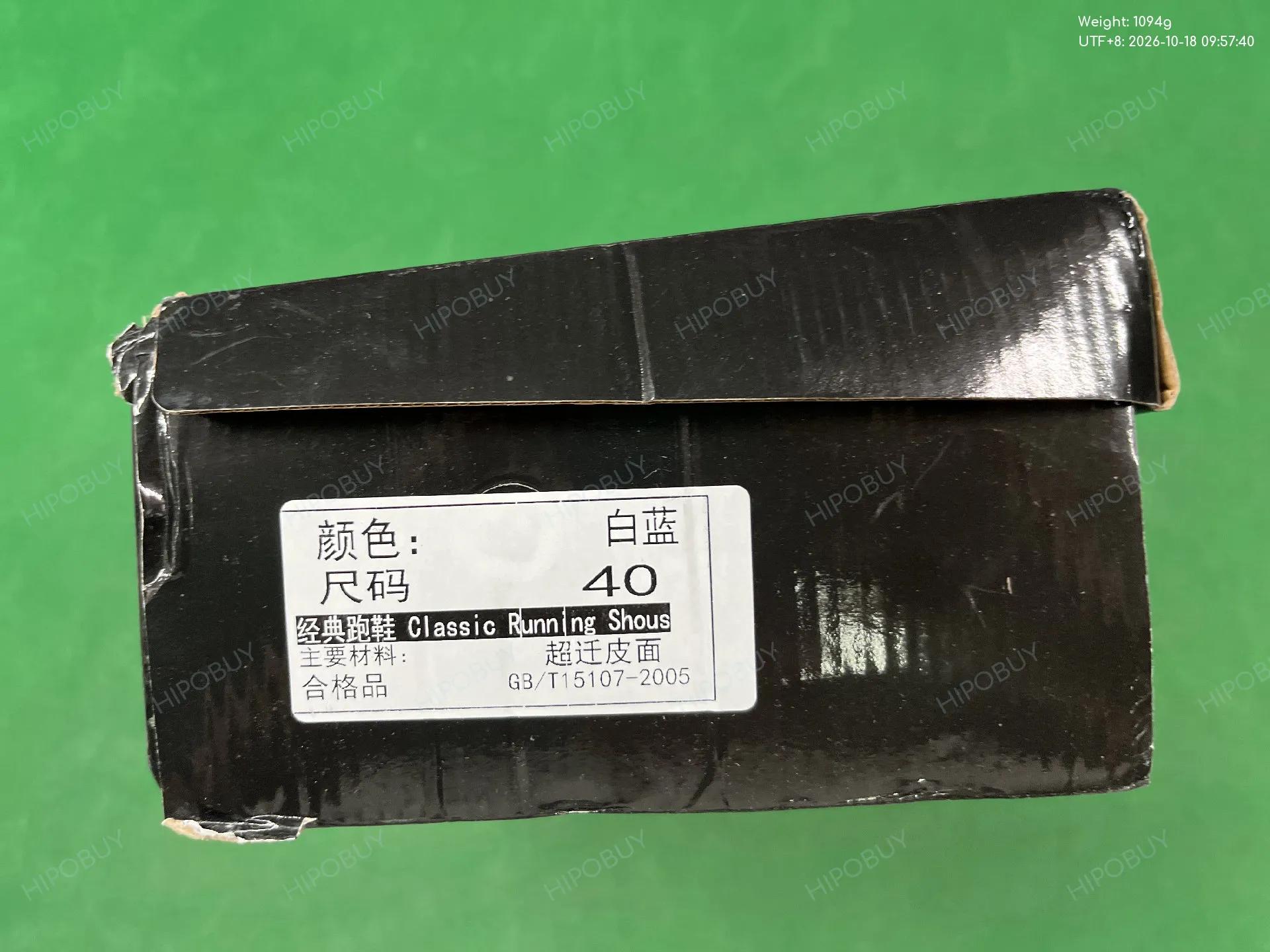 Foto QC 8 de Louis Vuitton Trainer Low Black LV2213