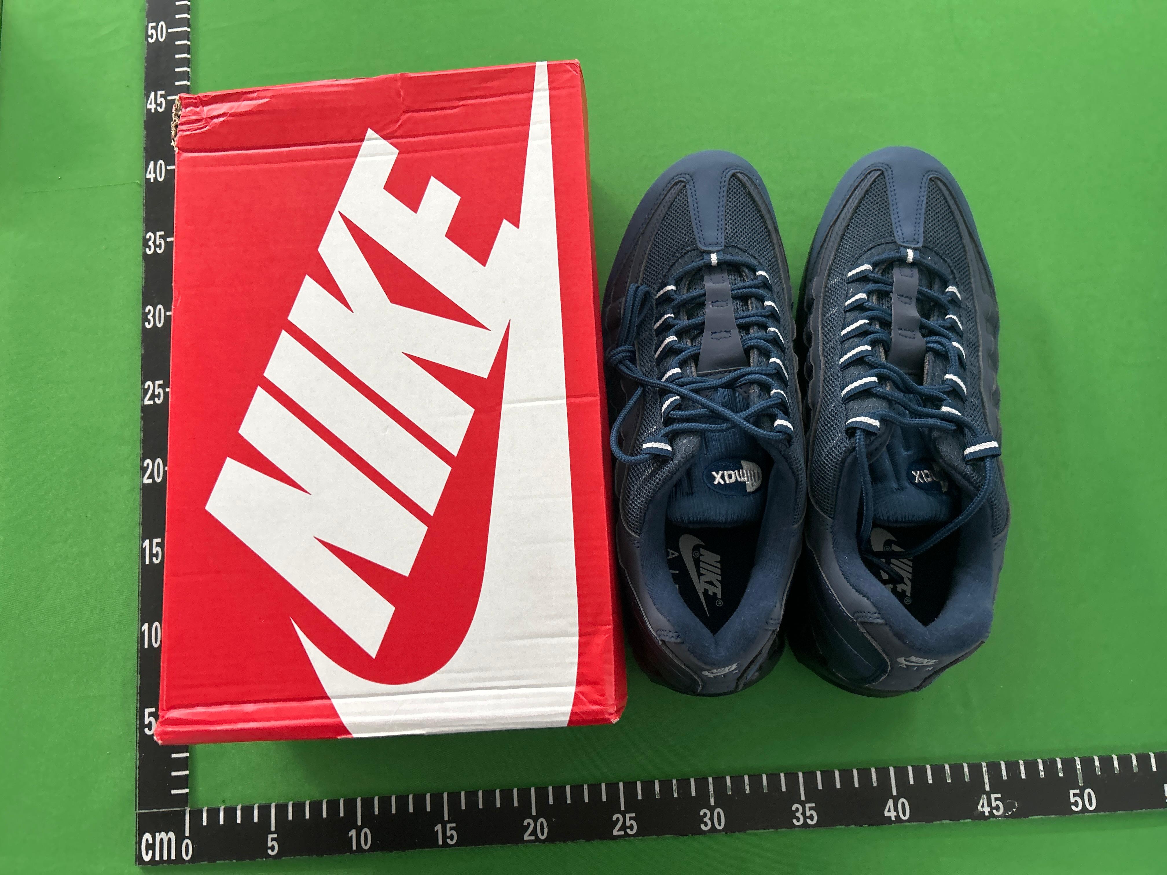 Foto QC 2 de Nike Air Max 95 Retro Anatomy of Air Brown Basalt DQ9016-001