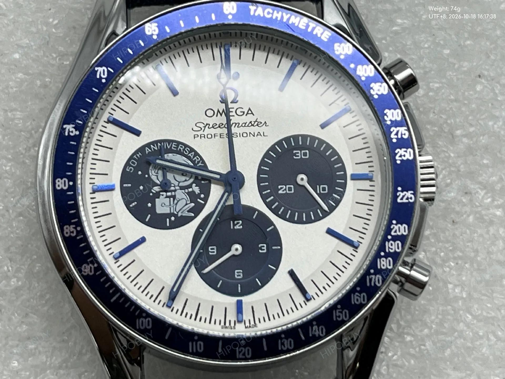 Foto QC 1 de Omega Speedmaster Silver Snoopy Award 50th Anniversary 310.32.50.50.01.001